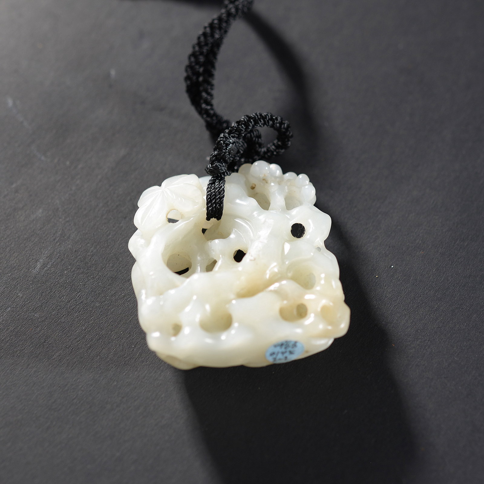 White Jade Tiger-shaped Pendant - 2