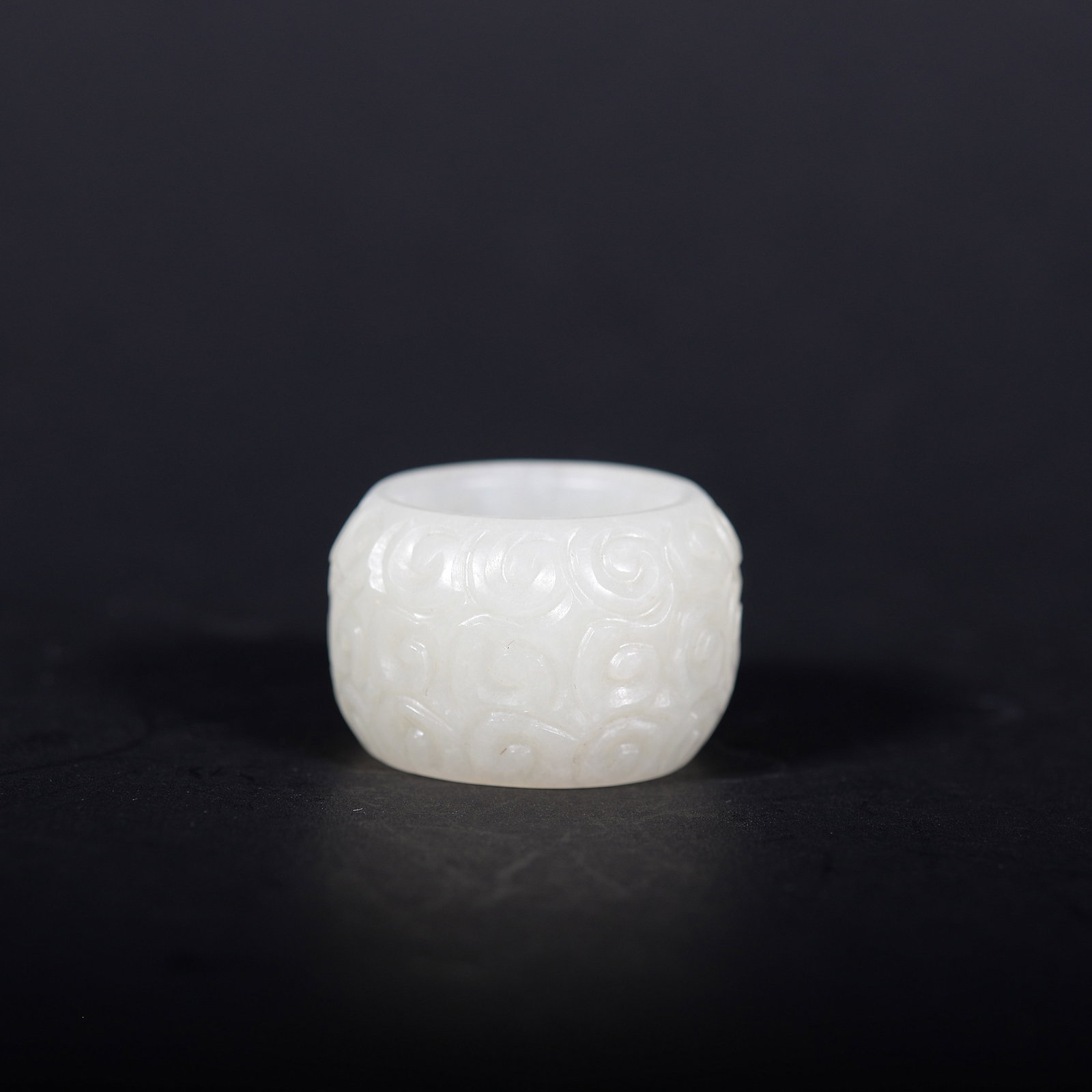 White jade cloud-patterned ring (1 of 3)