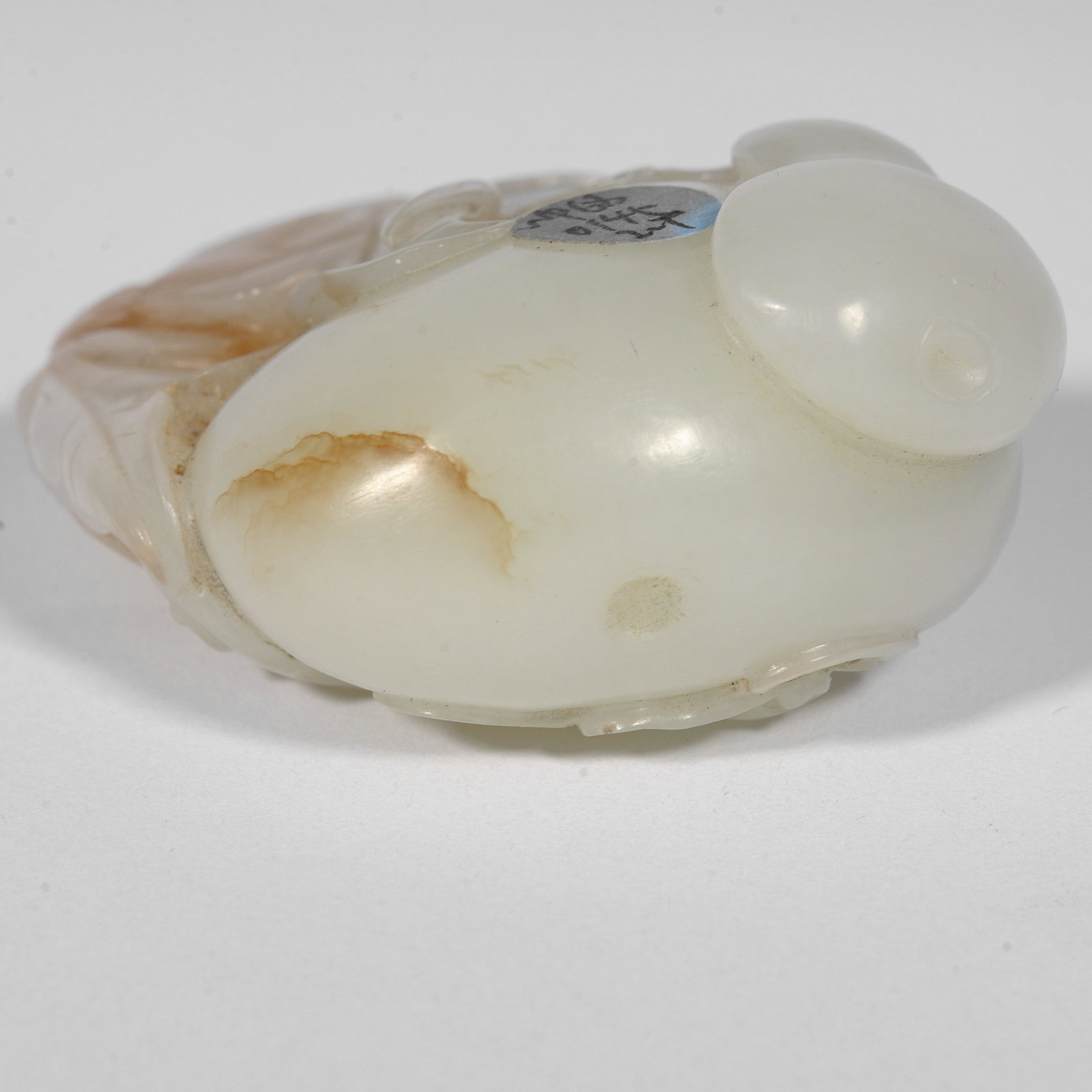 White jade bottle-shaped object - 3