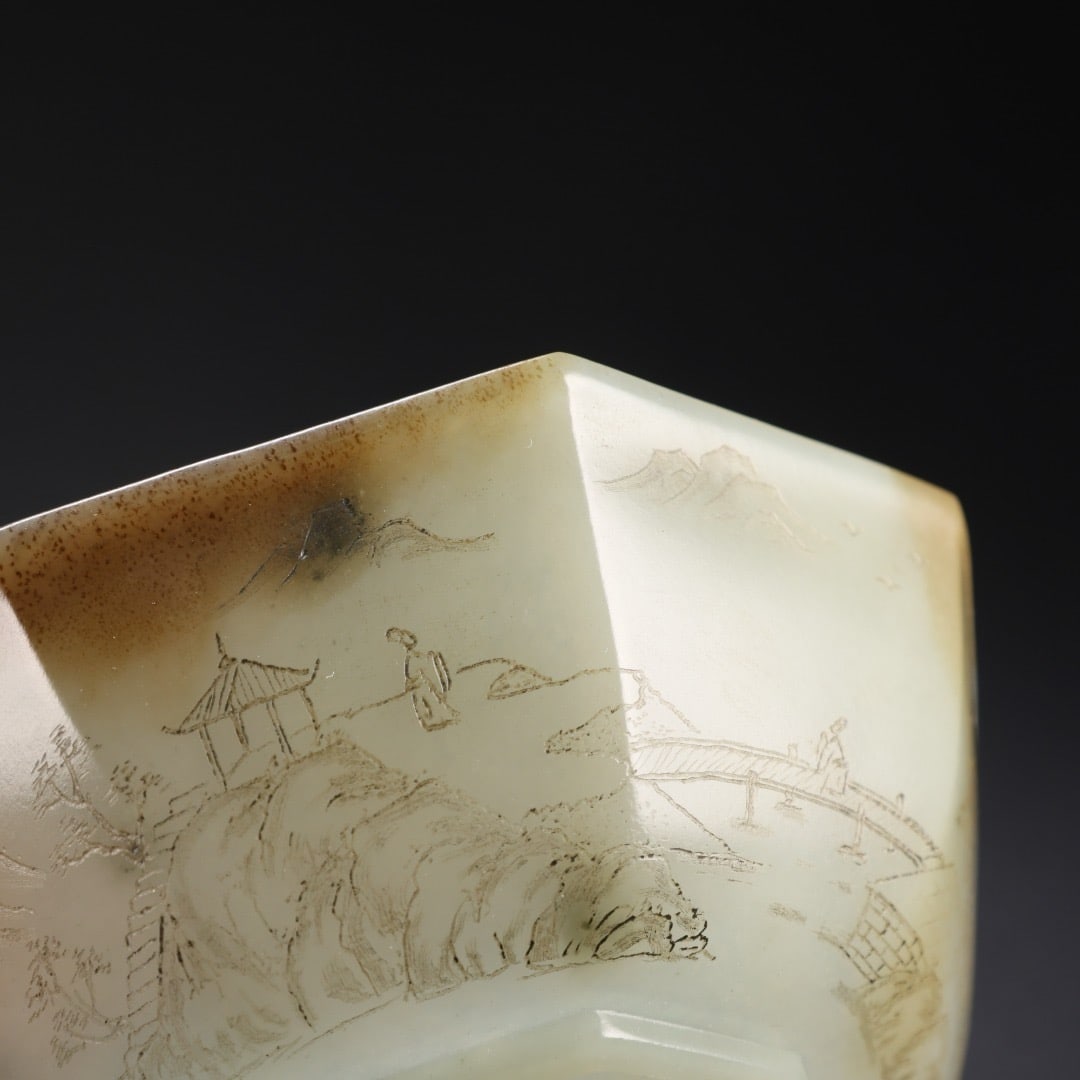 White Jade Poetic Porcelain Bowl - 5