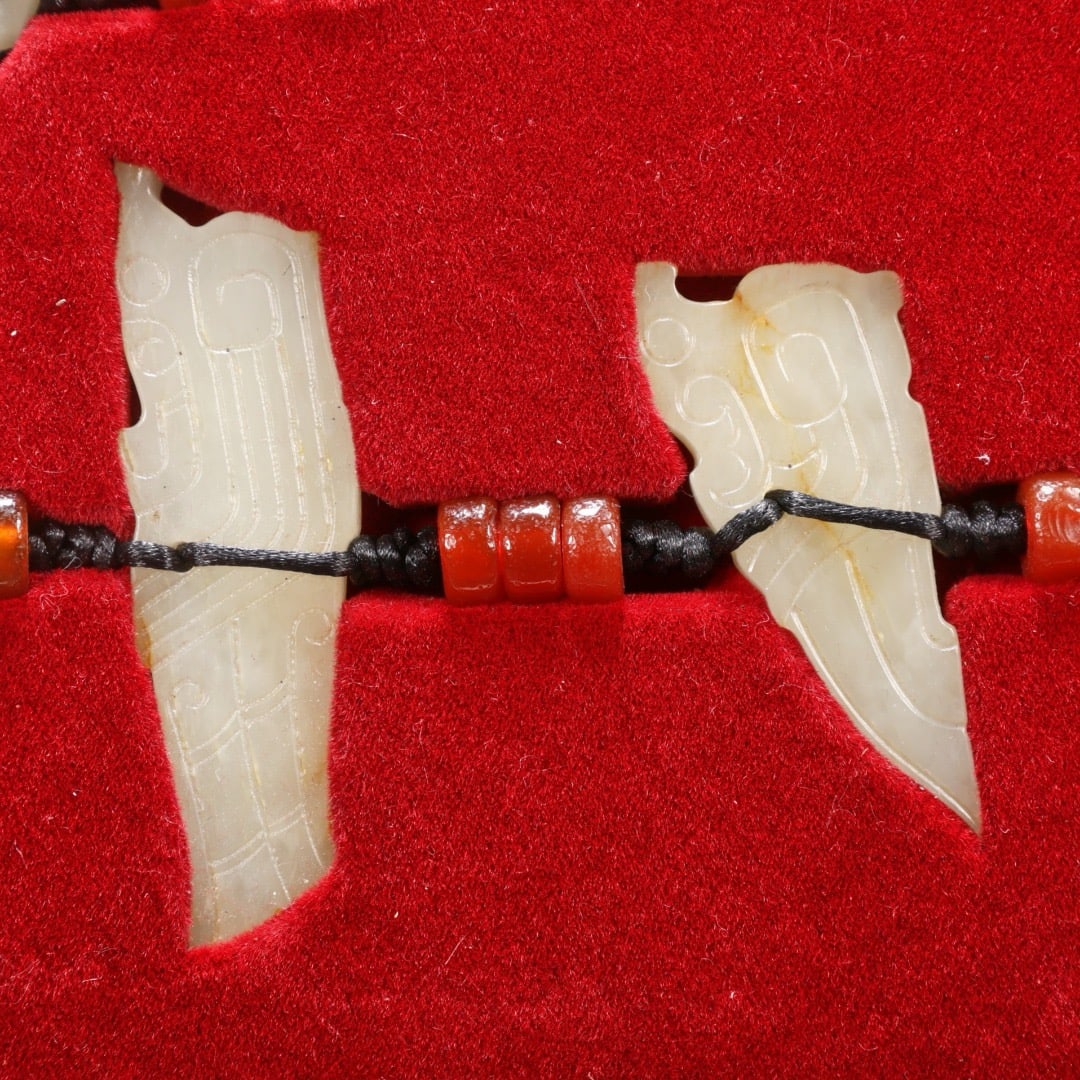 A set of white jade pendants - 8