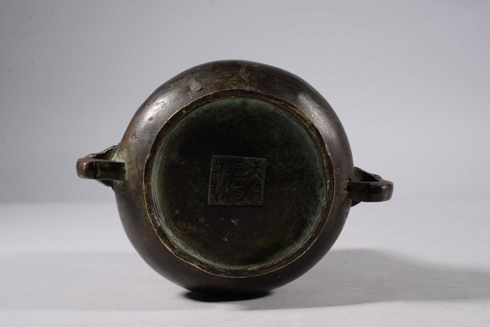 Bronze animal ear vessel - 6
