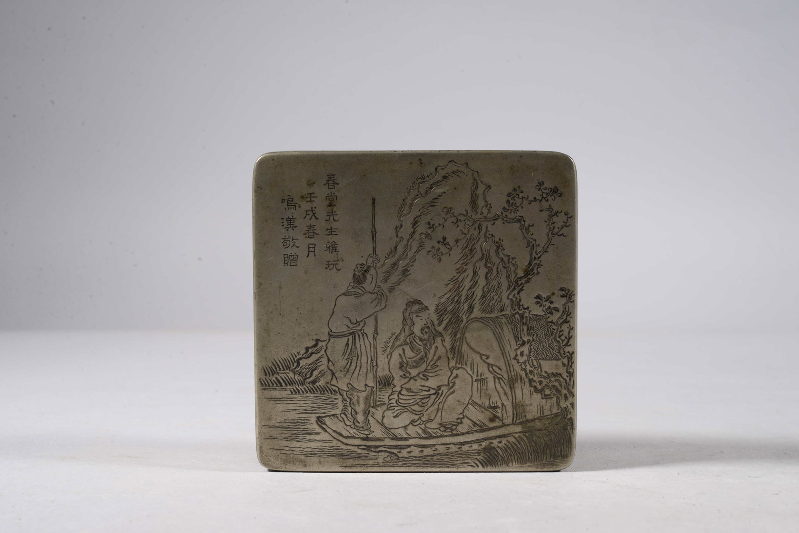 Bronze seal case - 3