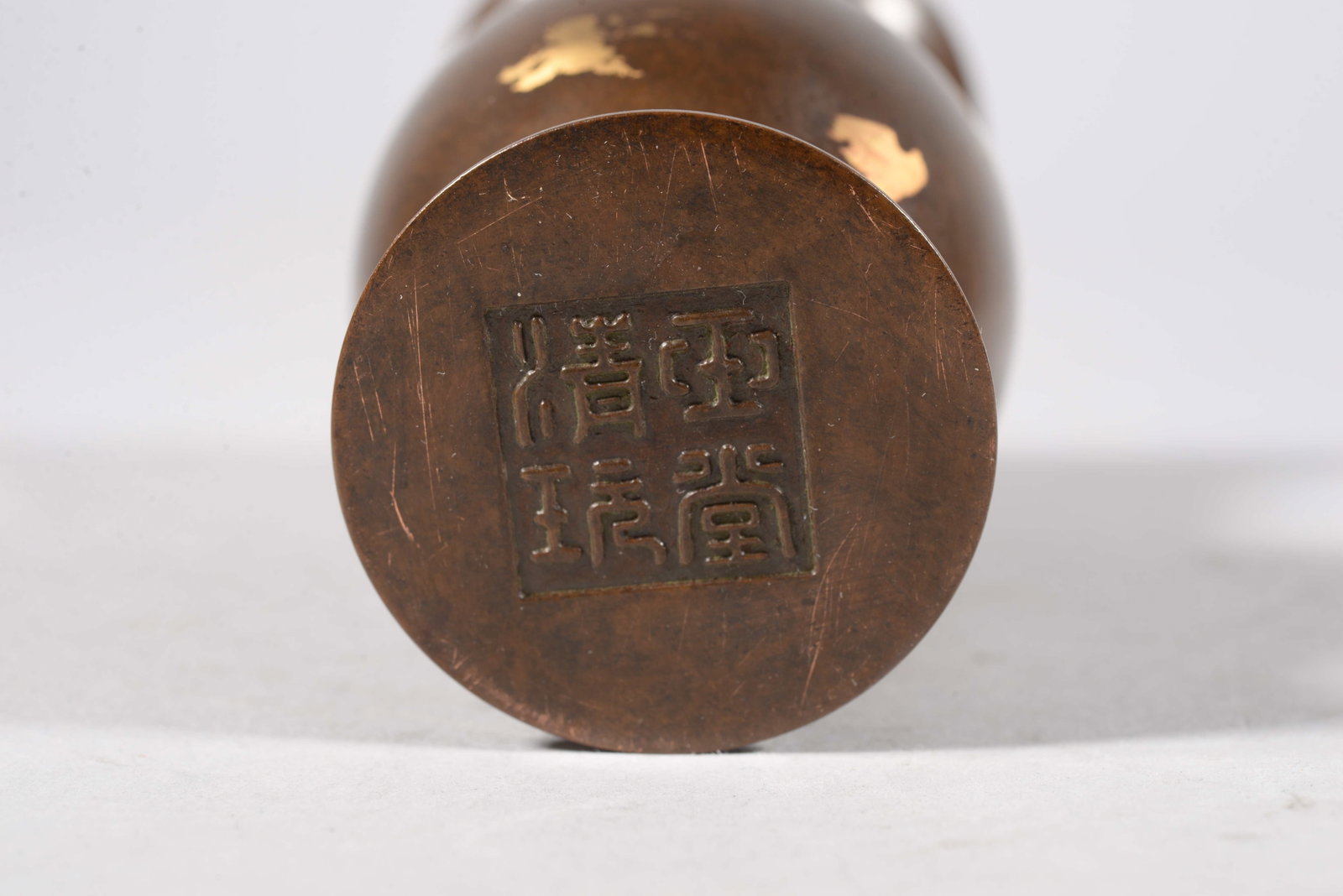 A set of copper tableware - 6