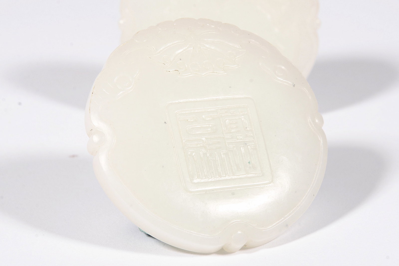 White Jade Lion Playing Card - 2