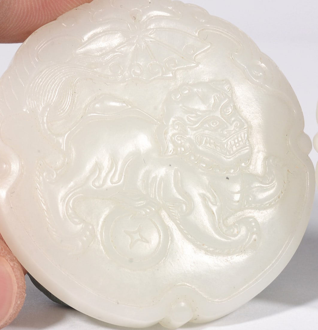 White Jade Lion Playing Card - 3