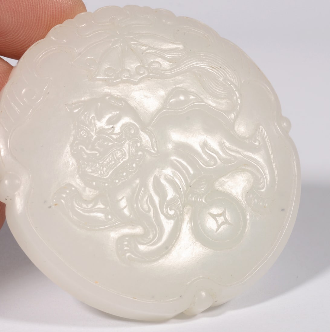 White Jade Lion Playing Card - 5
