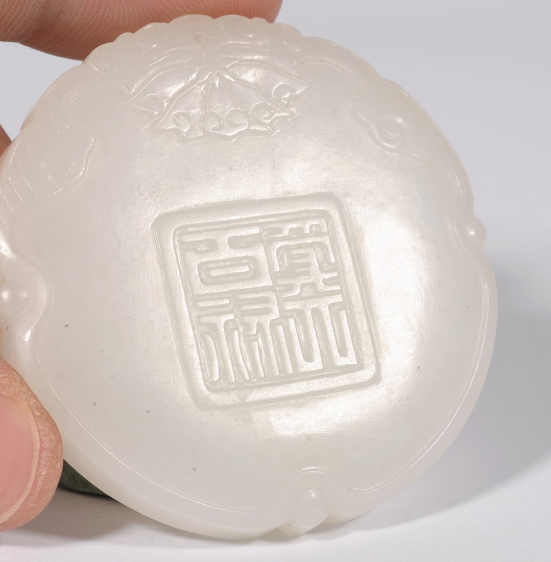 White Jade Lion Playing Card - 6