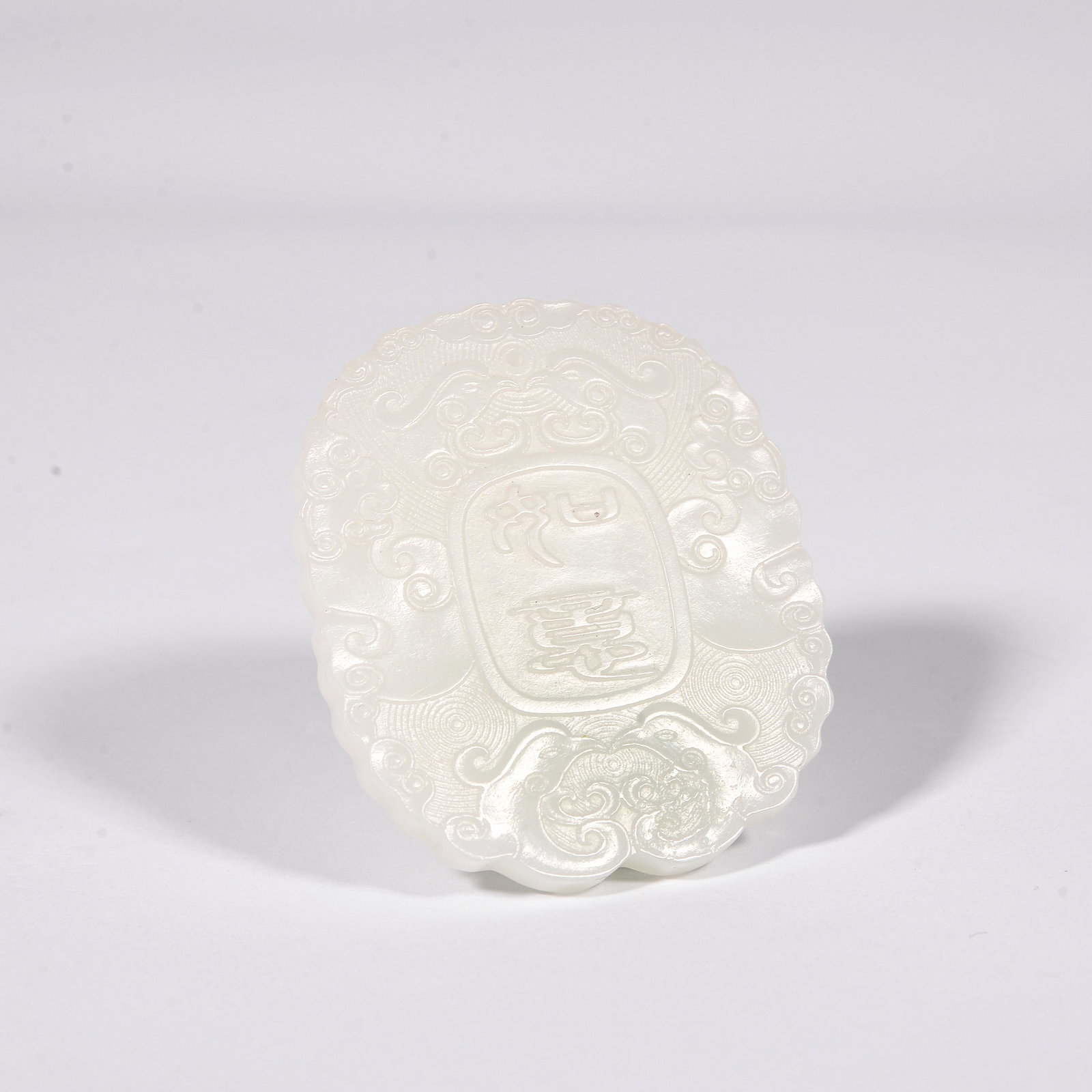 White Jade Poetic Card: 5.1CM*4.4CM