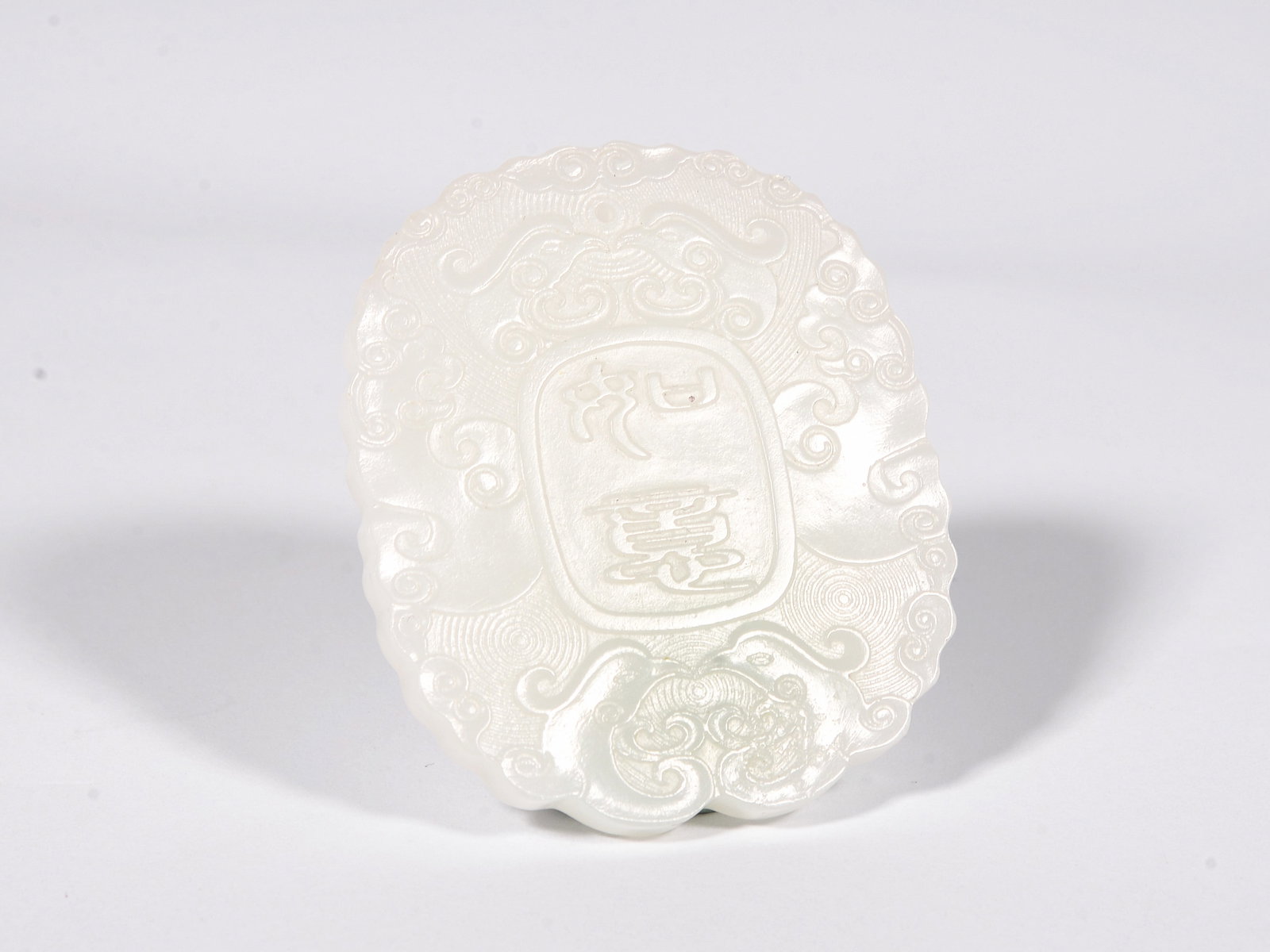 White Jade Poetic Card - 2