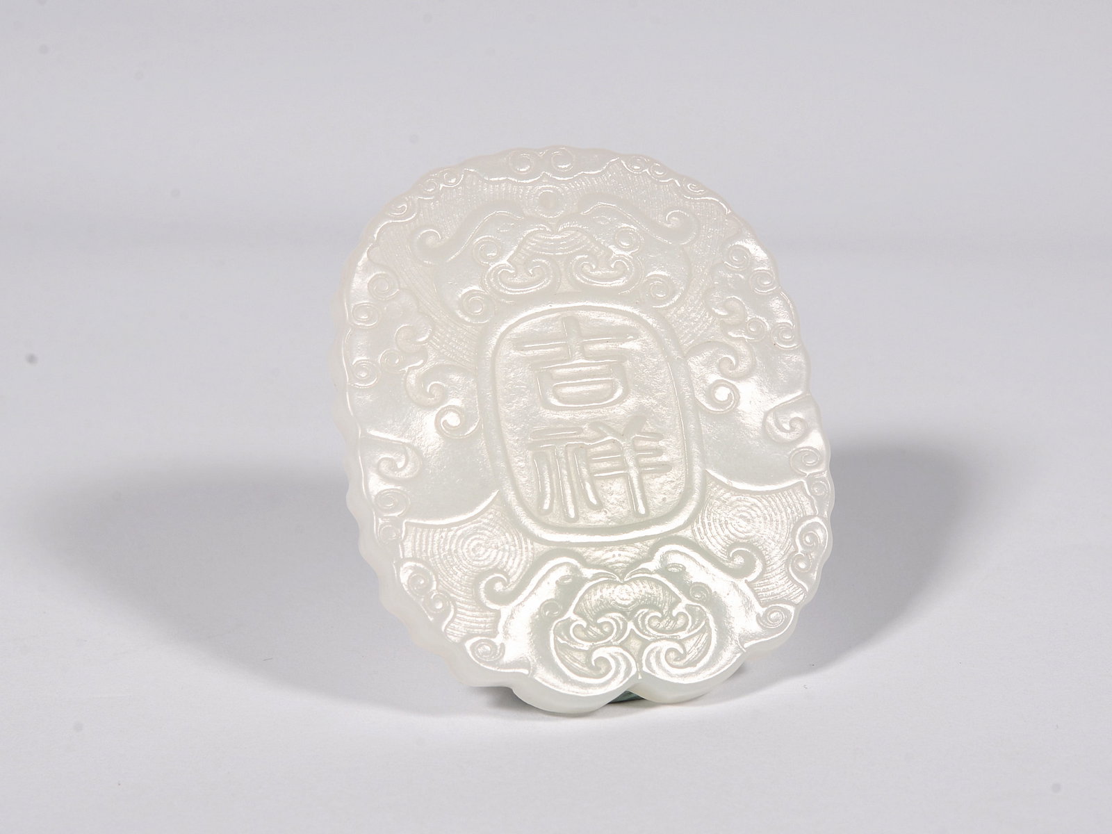White Jade Poetic Card - 3