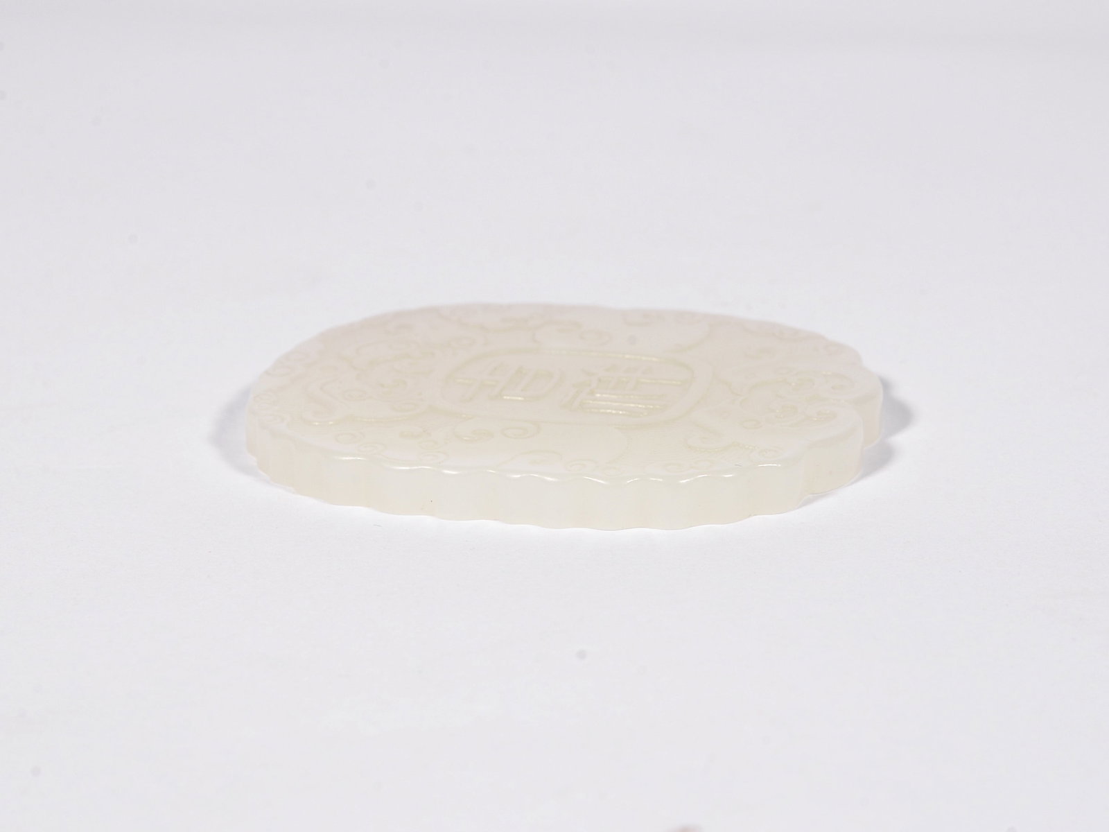 White Jade Poetic Card - 5