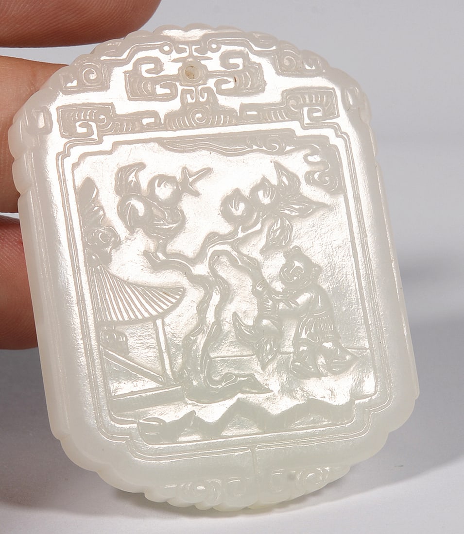 White Jade Portrait Plate - 3