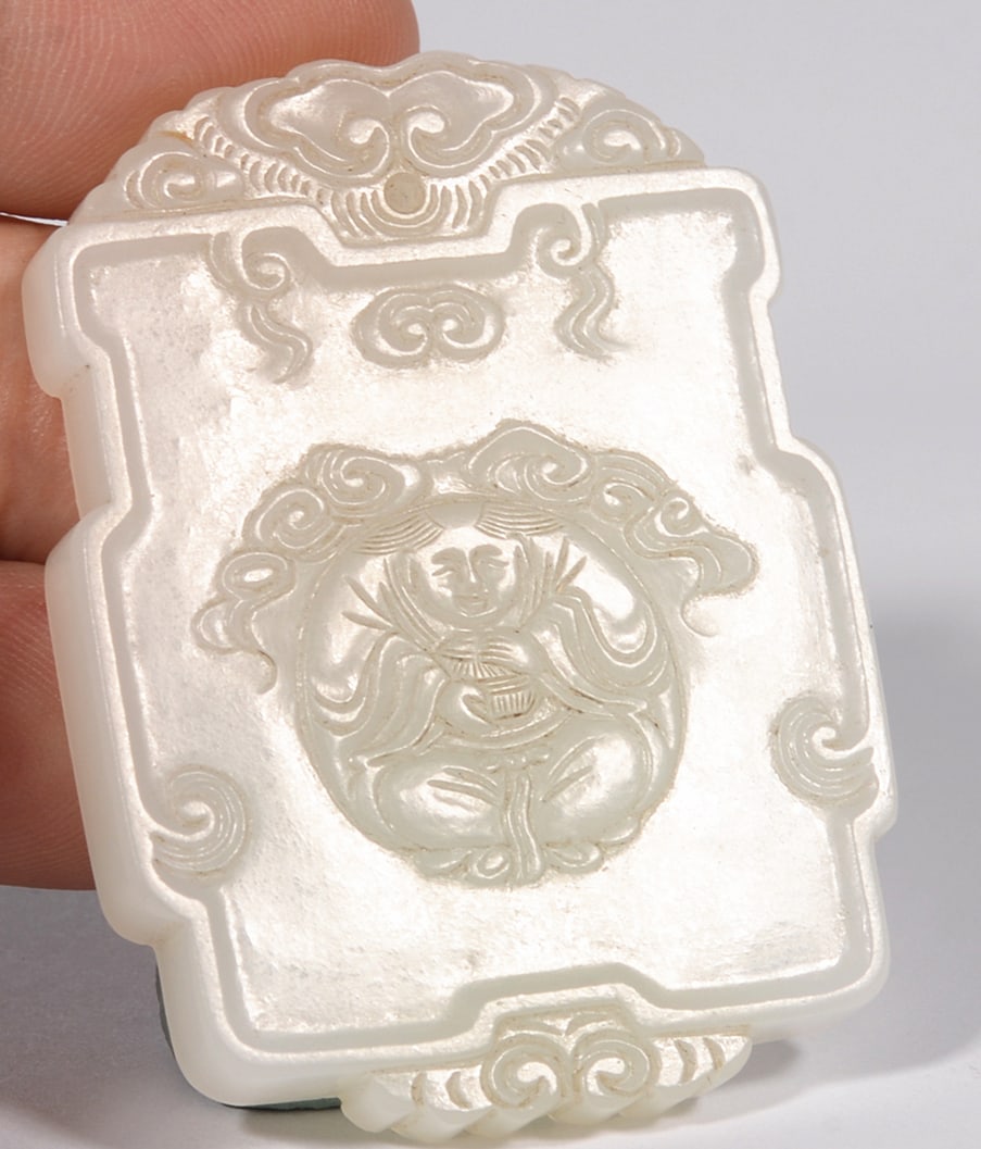 White Jade Portrait Plate - 2