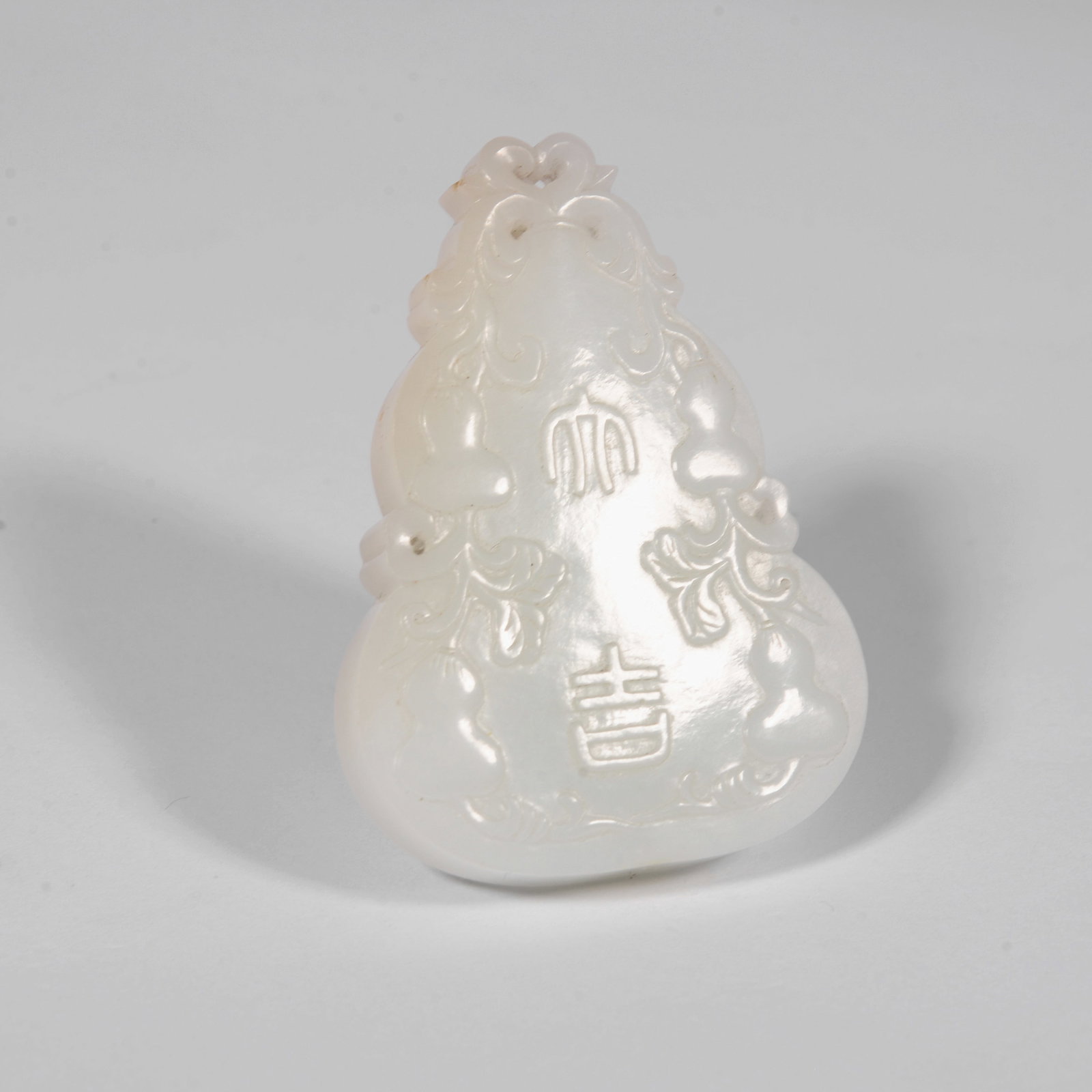 White Jade Plate - 2