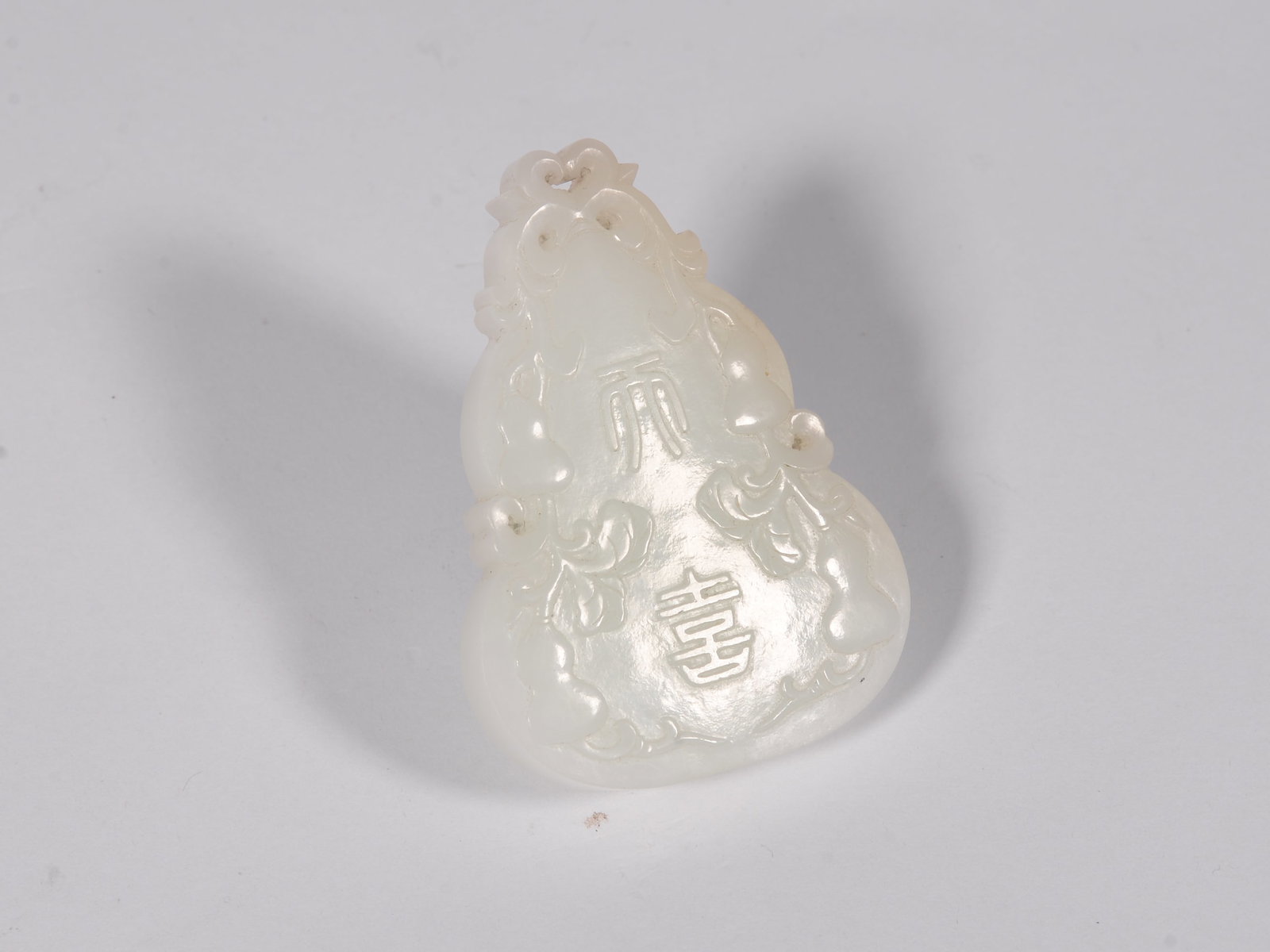 White Jade Plate - 3