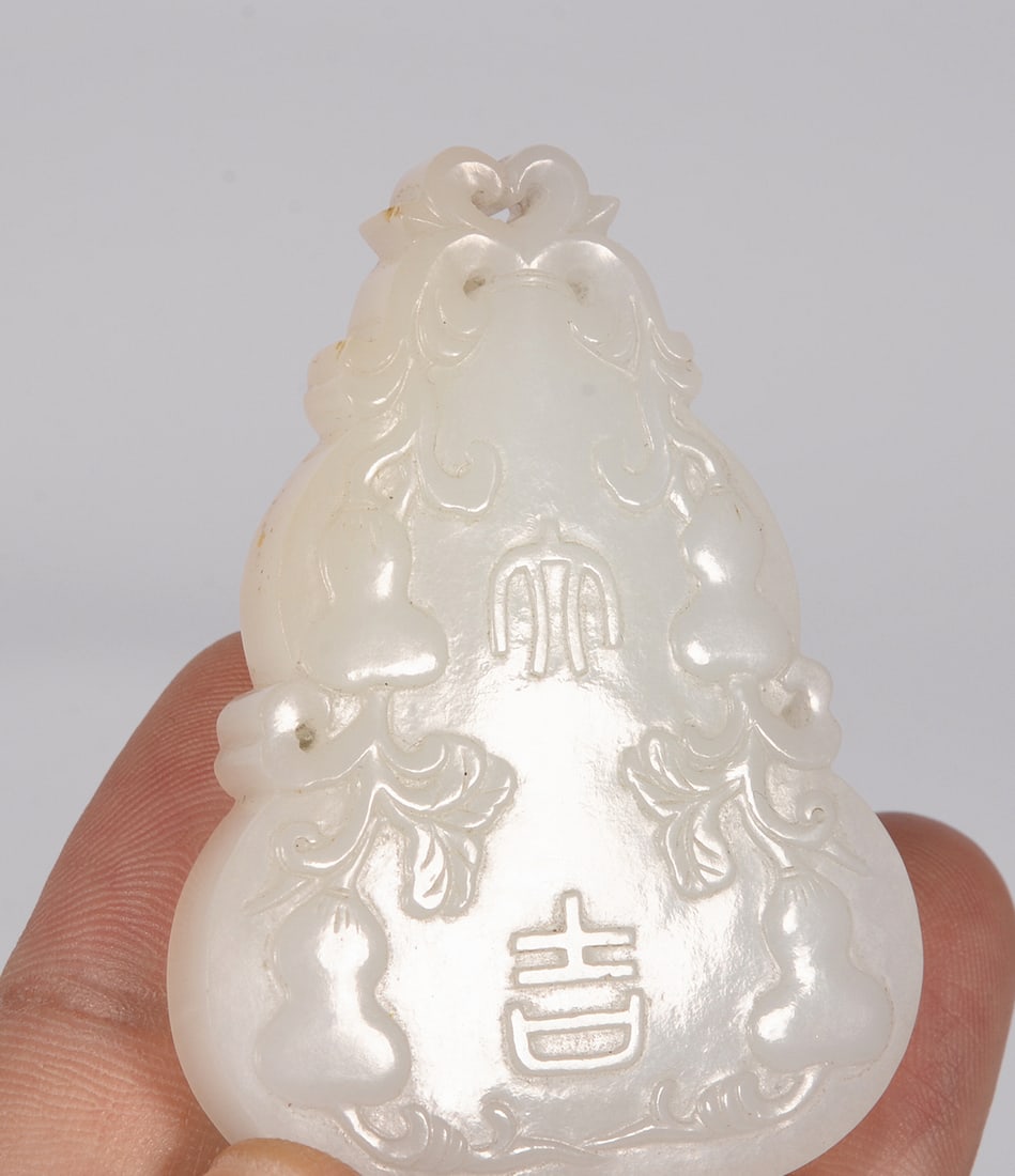 White Jade Plate - 4