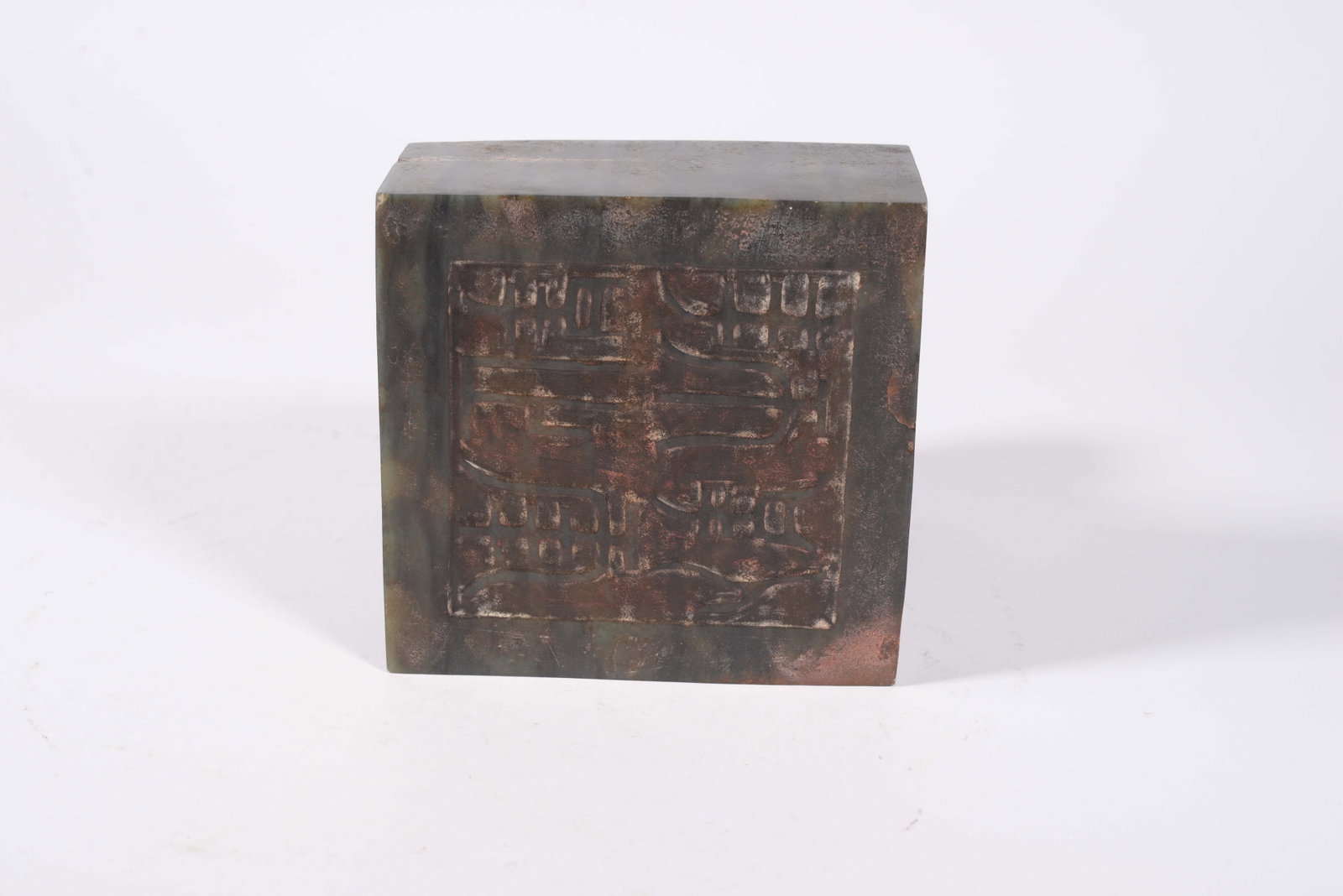 Jade seal - 5