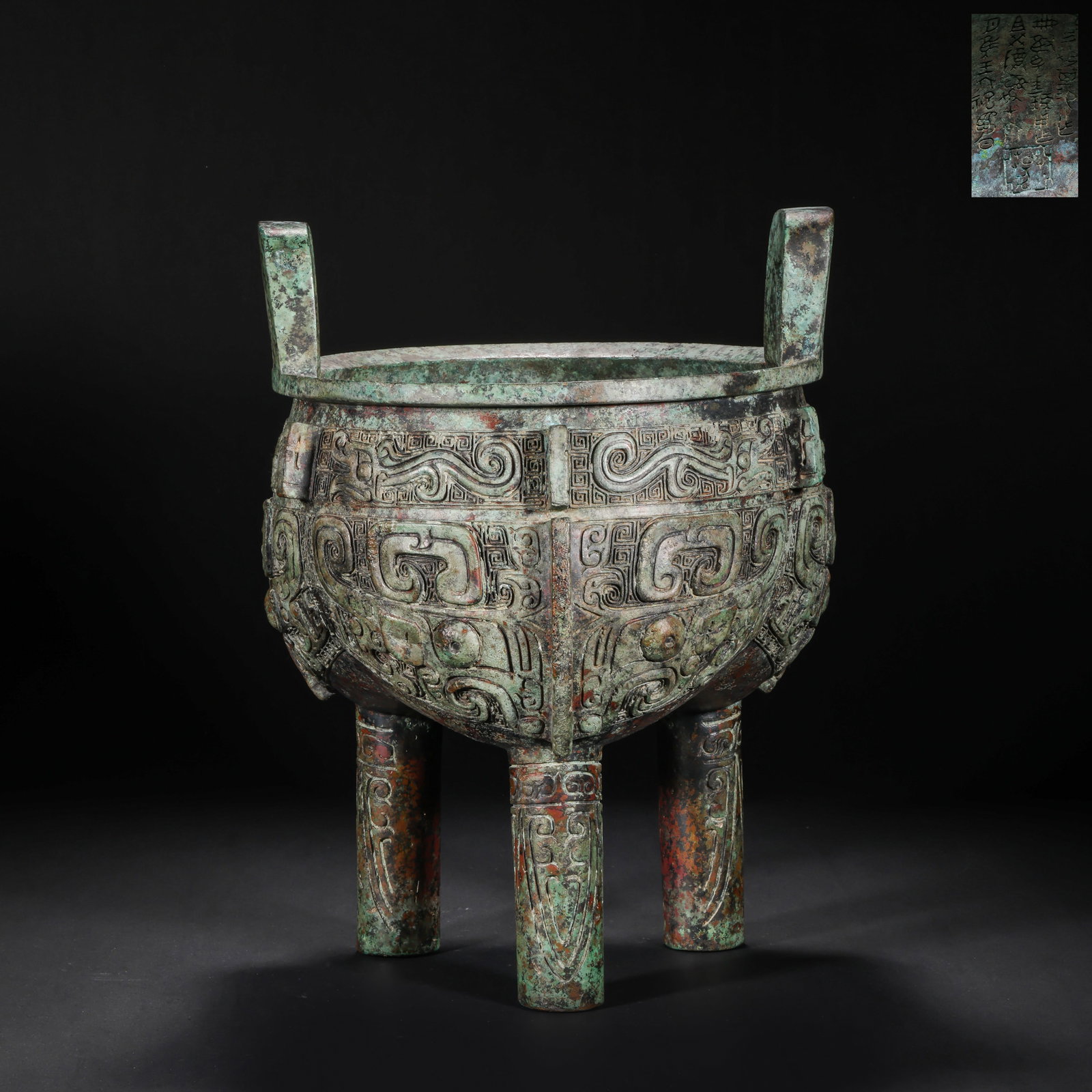 SHANG DYNASTY BRONZE BEAST FACE PATTERN THREE-LEGGED TRIPOD (1 of 13)