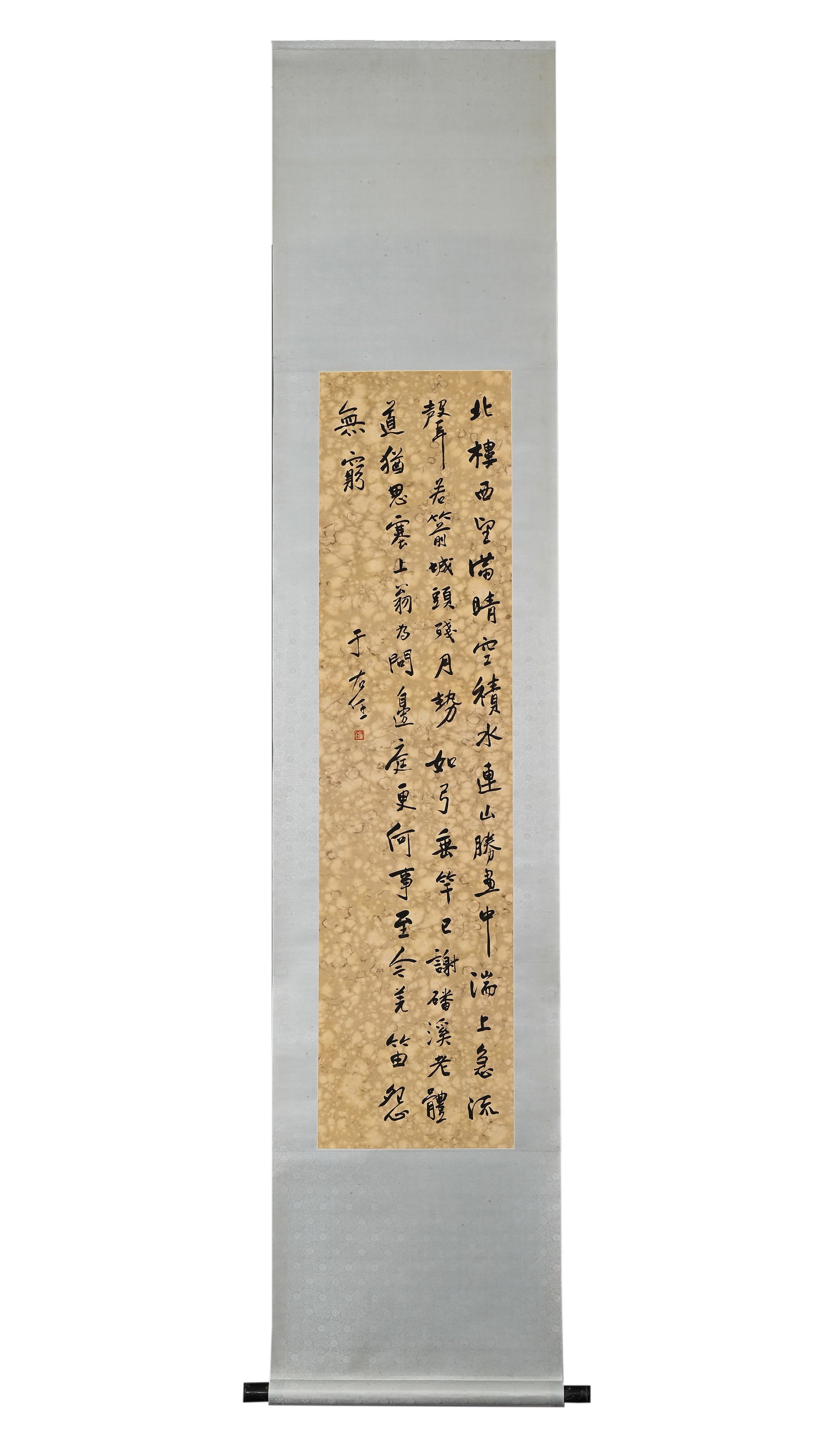 YU YOUREN (1879-1964), CURSIVE SCRIPT, VERTICAL SCROLL - 2
