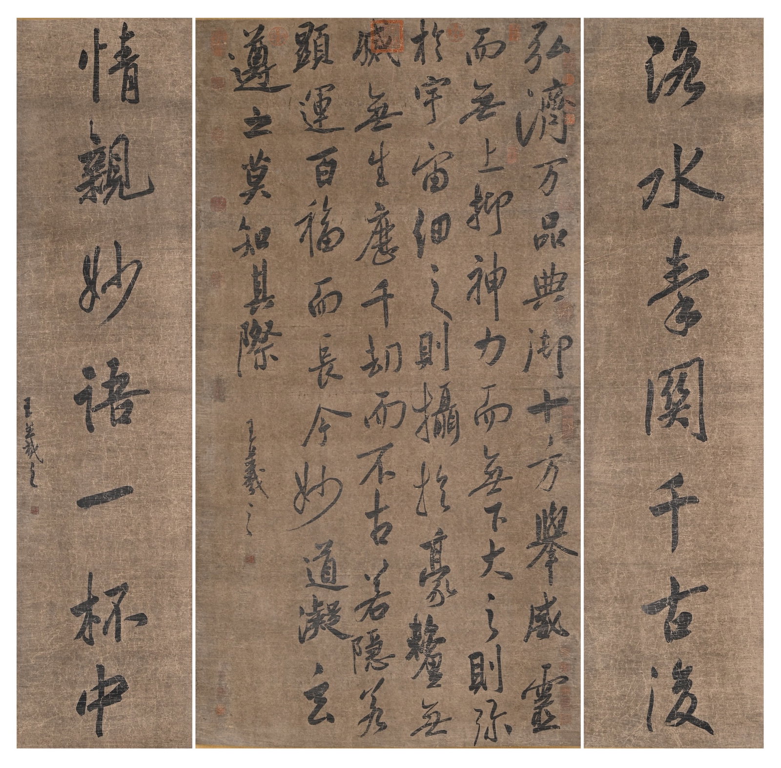 JIN WANG XIZHI (303-361) SILK RUNNING SCRIPT THREE SCREENS: Height:178cm(70.08in) Width:93cm(36.61in)Three-panel silk calligraphy scroll by Wang Xizhi of Jin Dynasty. Running script ancient prose on aged yellow silk, elegant unrestrained brushwork, complete se