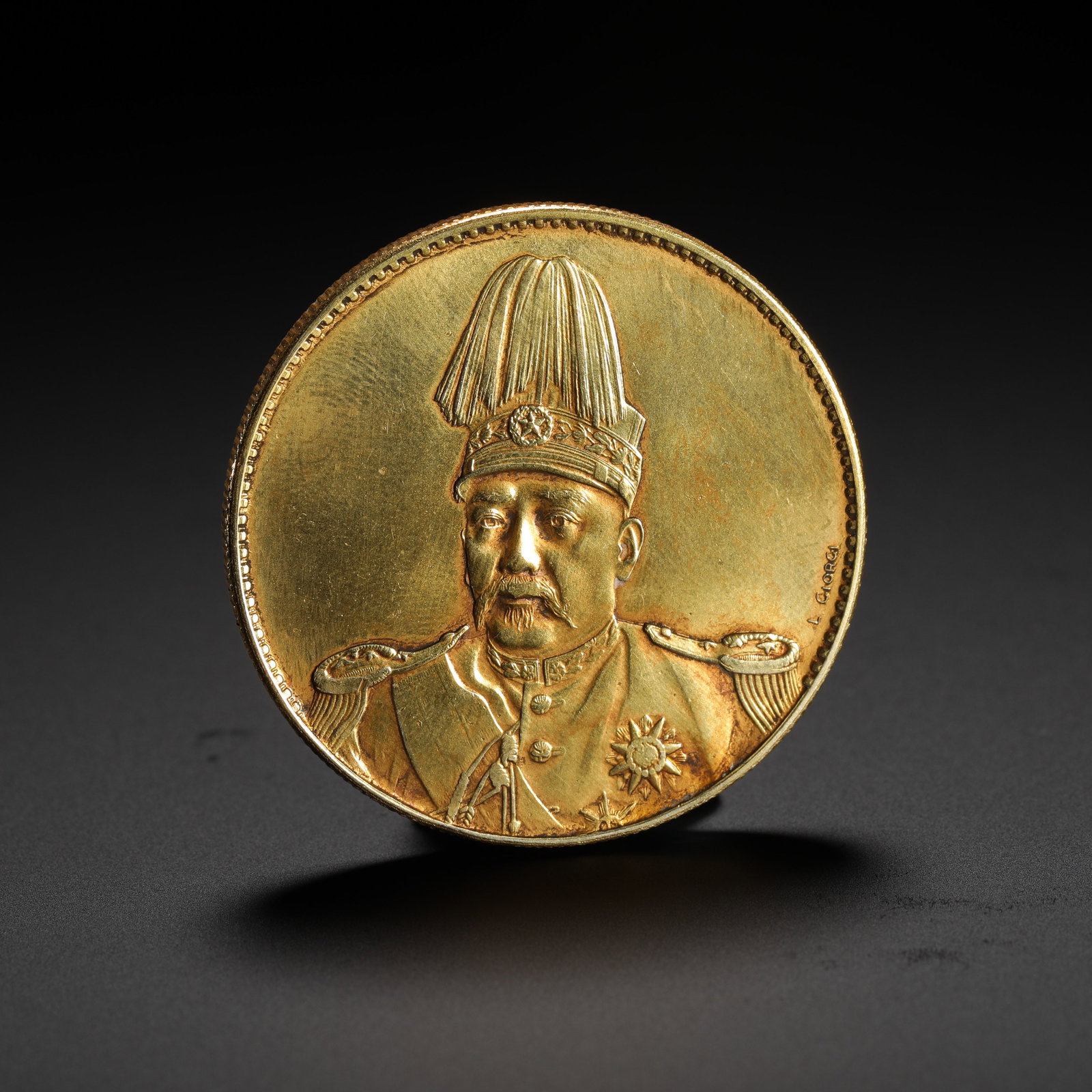 ANCIENT CHINESE COINS (1 of 7)