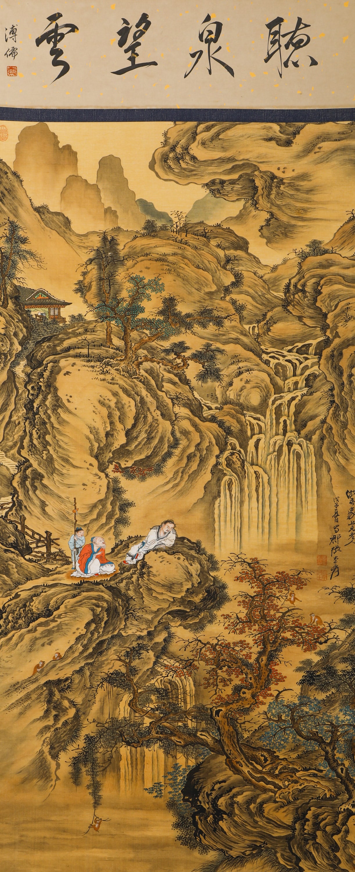 ZHANG DAQIAN'S FINE LANDSCAPE SCROLL: Height:136cm(53.54in) Width:68cm(26.77in)