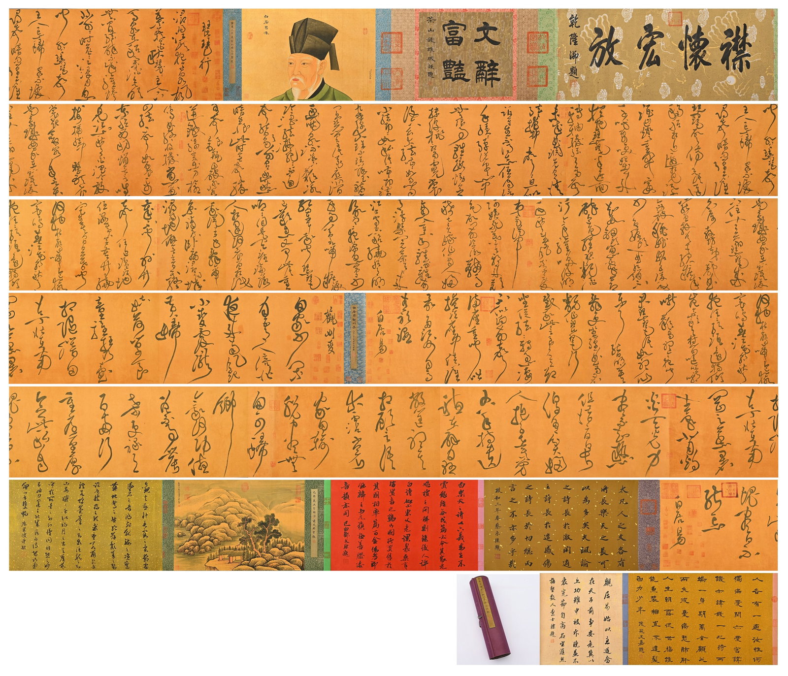 A LONG SCROLL OF THE PIPA XING IN SILK SCRIPT BY BAI JUYI OF THE TANG DYNASTY: Long:1800cm(708.66in) Width:45cm(17.72in)Silk cursive calligraphy handscroll Song of the Pipa Player, with portrait of Bai Juyi at the head, epigraphs from various dynasties and Qianlong imperial insc
