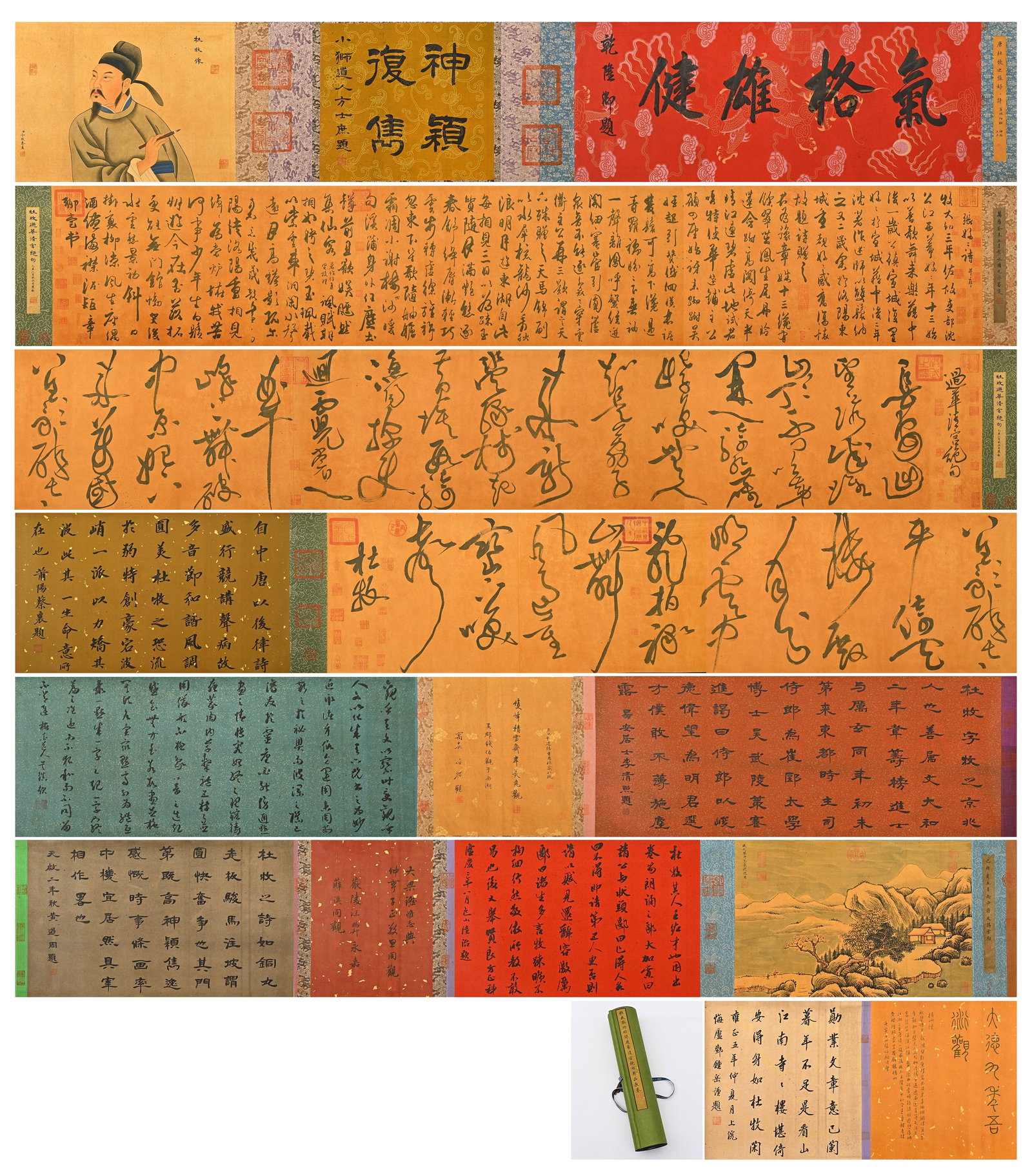 A LONG SCROLL OF POEMS BY ZHANG HAOHAO BY DU MU OF THE TANG DYNASTY: Long:1400cm(551.18in) Width:42cm(16.54in)Silk cursive calligraphy handscroll Zhang Haohao Poem by Du Mu, with portrait of Du Mu at head, epigraphs from various dynasties and Qianlong imperial inscript