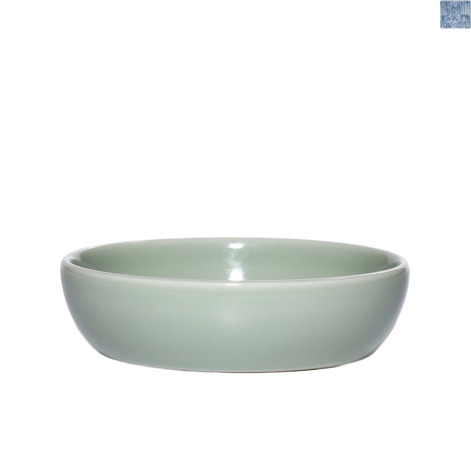 QING DAOGUANG BEAN GREEN GLAZE FOLDED RIM WASH (1 of 5)