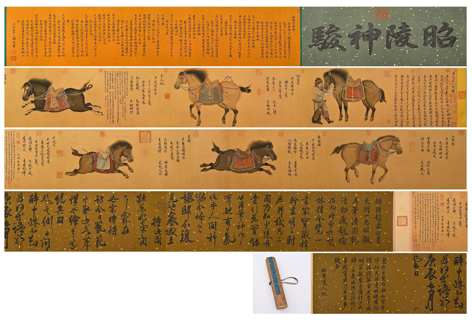 JIN ZHAOLIN, THE SIX STEEDS OF ZHAOLING, SILK SCROLL: Long:1200cm(472.44in) Width:46cm(18.11in)Silk handscroll Six Steeds of Zhaoling attributed to Zhao Lin, depicting six imperial horses of Emperor Taizong, numerous ancient epigraphs, complete with orig