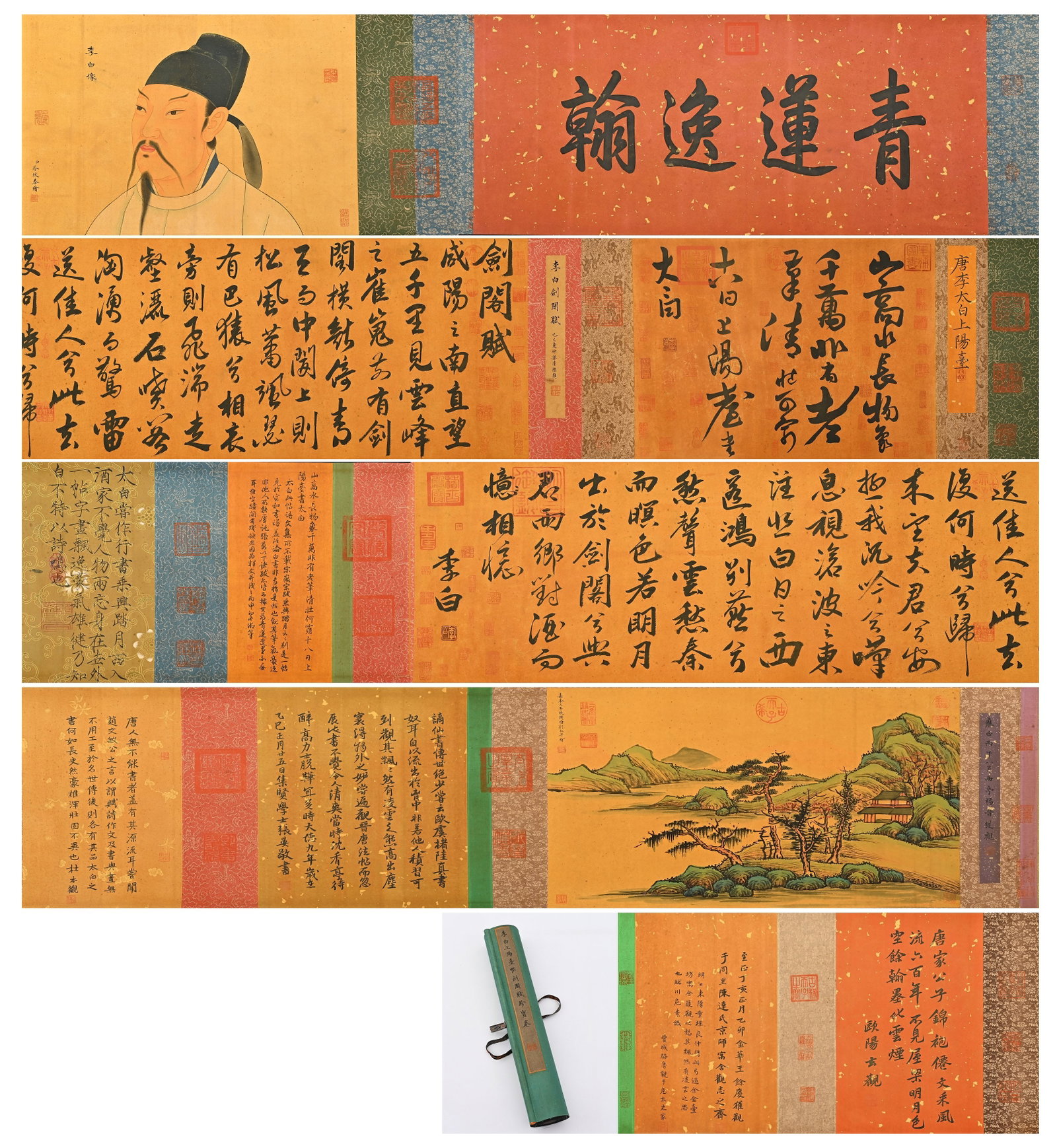 TANG DYNASTY LI BAI (701-762) SHANGTAIYANG POSTSCRIPT - JIANGE FU, SILK SCROLL IN CURSIVE SCRIPT (1 of 14)