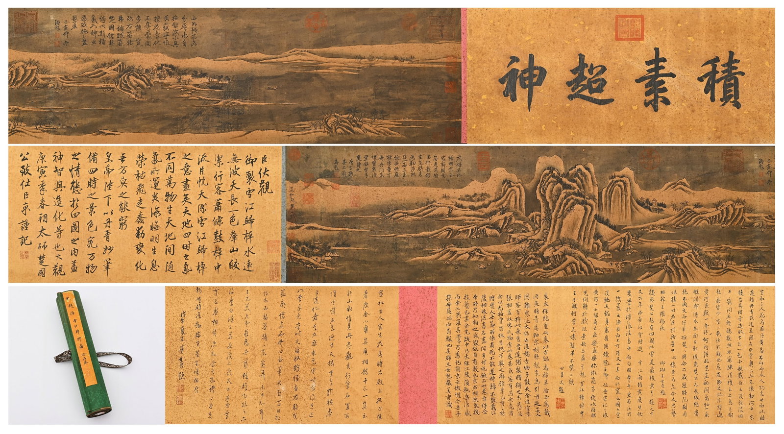 SONG DYNASTY ZHAO JI (1082-1135) "SNOWY RIVER RETURNING BOAT" LANDSCAPE SILK SCROLL (1 of 15)