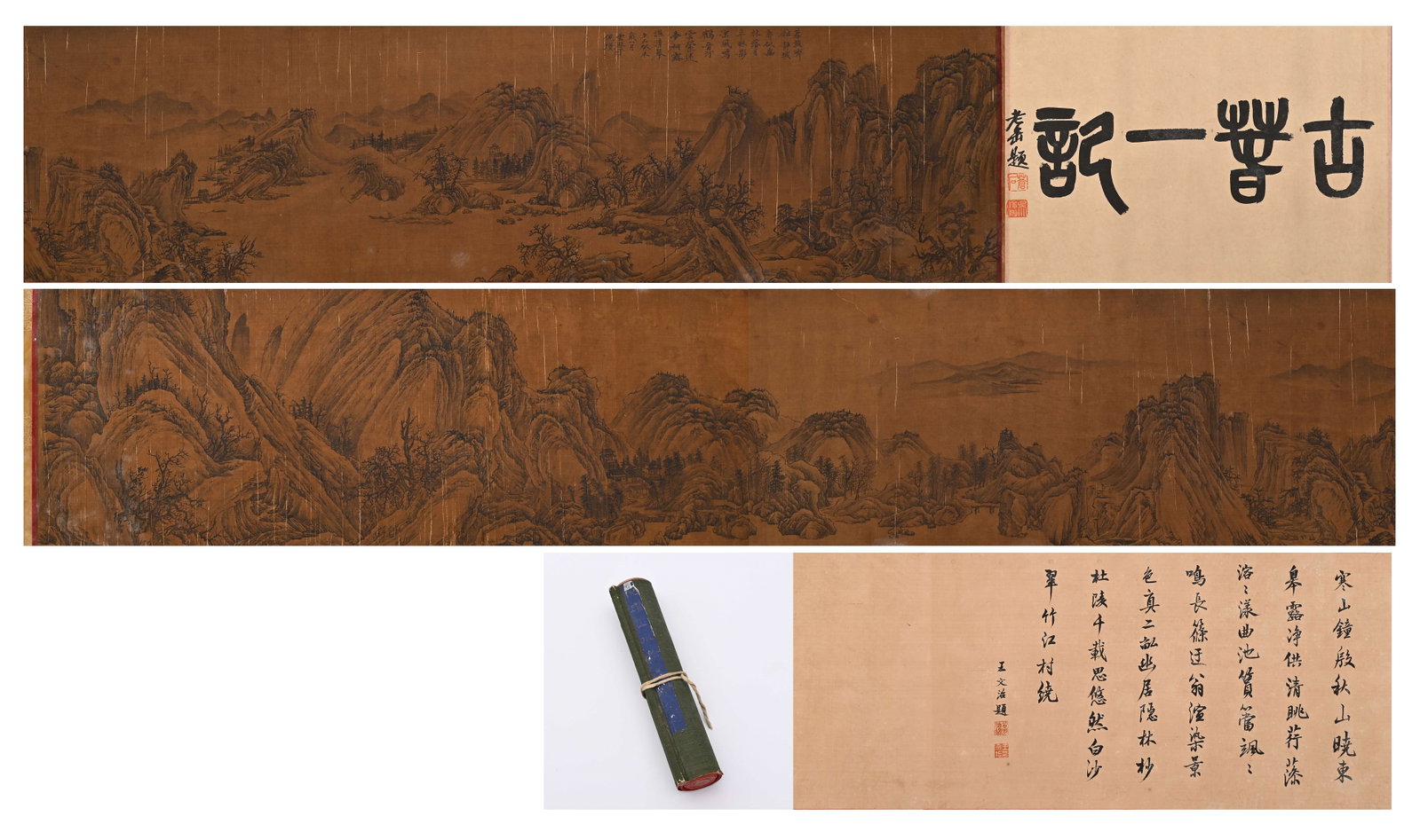 ANCIENT SILK INK-WASH LANDSCAPE SCROLL: L:300cm(118.11in) W:29cm(11.42in)A long scroll of ancient silk ink landscape painting titled "A Record of Ancient Spring," rendered on aged silk with vertical cracks, depicts continuous mountain range