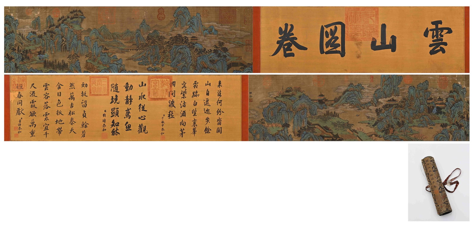 A LONG SCROLL OF GREEN AND BLUE LANDSCAPE ON SILK BY GUAN TONG OF THE FIVE DYNASTIES (1 of 16)