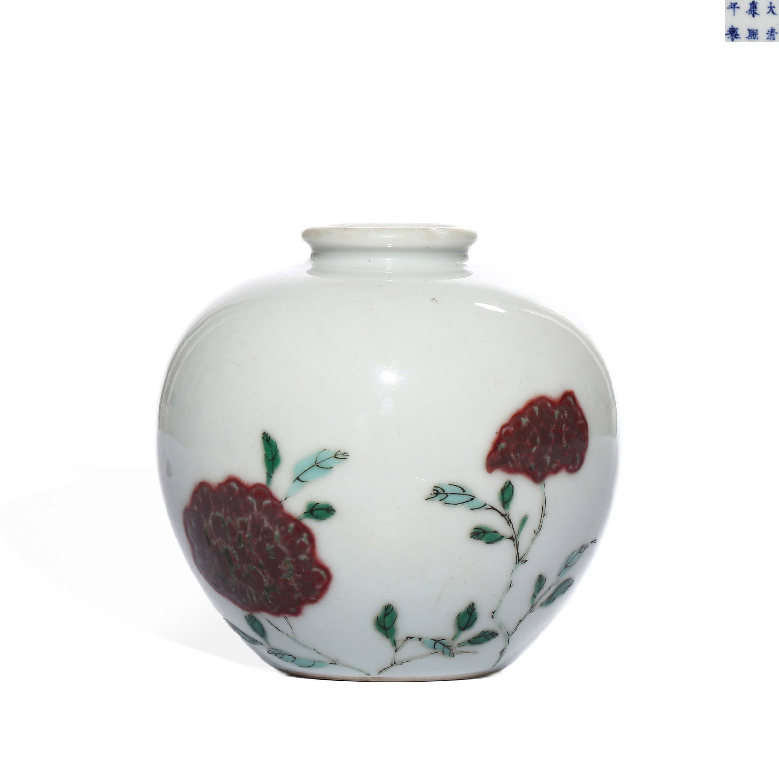 QING KANGXI UNDERGLAZE RED WITH MULTICOLORED FLORAL PATTERNS APPLE VASE (1 of 5)
