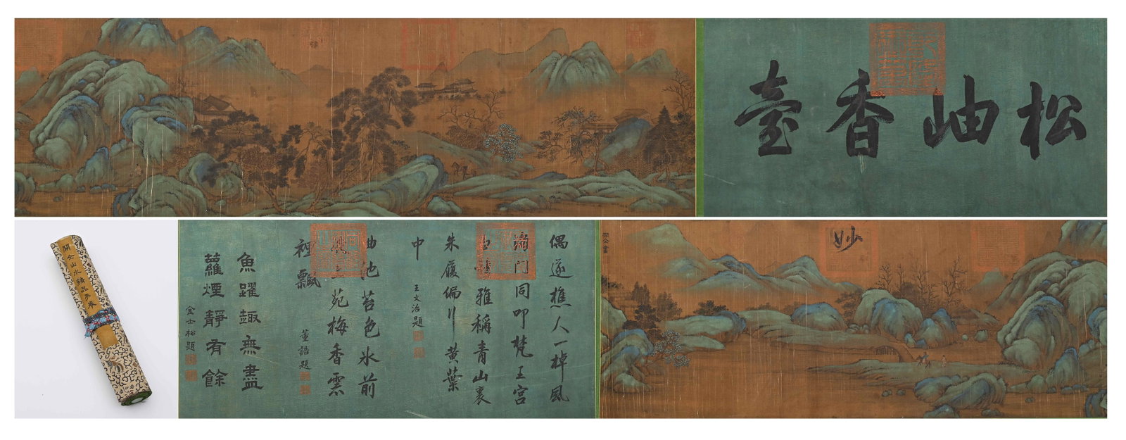 A HAND-SCROLL OF GREEN AND BLUE LANDSCAPE ON SILK BY GUAN TONG OF THE FIVE DYNASTIES: L:290cm(114.17in) W:35cm(13.78in)"Song Xiu Xiang Tai," a handscroll in silk by Guan Tong, depicts northern mountains with layered green hills and vast groves of pine trees. The landscape features