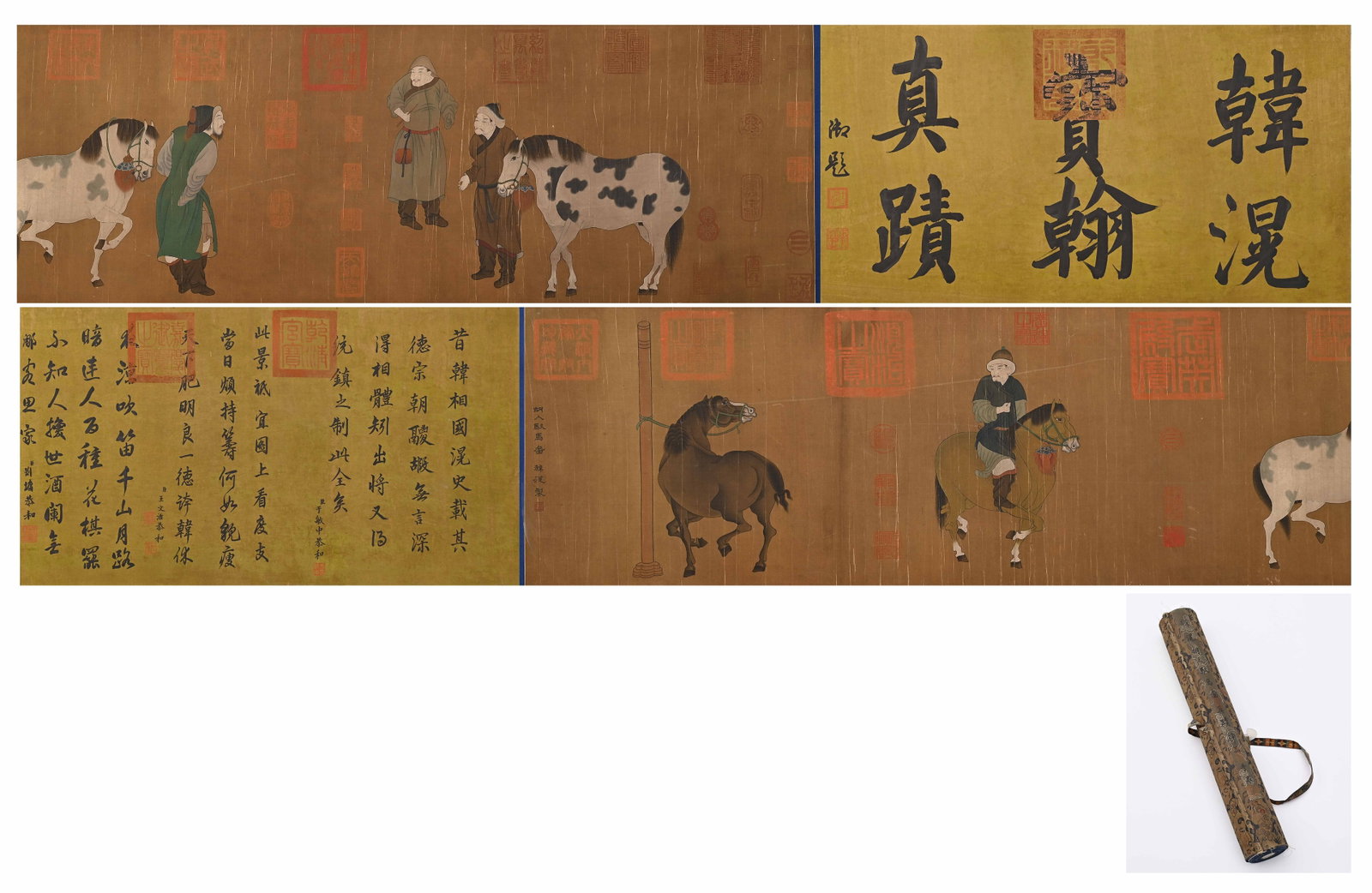 TANG HANHUANG (723-787) FINE BRUSHWORK OF THE FIVE HORSES ON SILK (1 of 17)