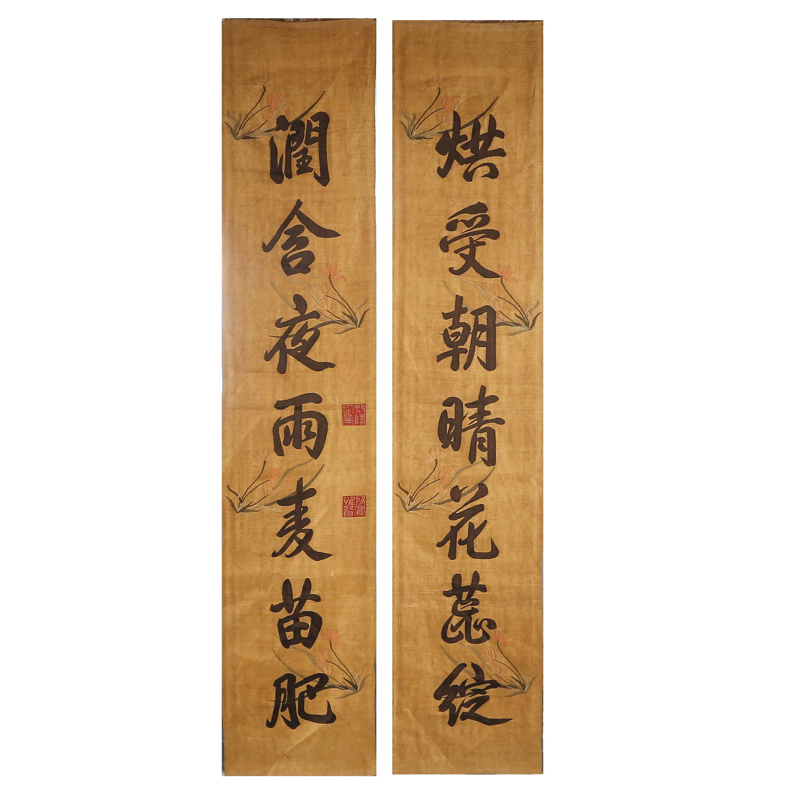 CHINESE QING DYNASTY KESI COUPLETS: H162cm W34cm