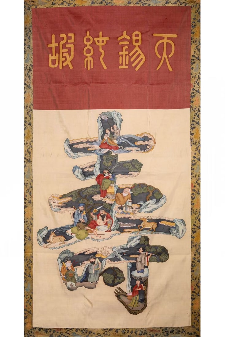 IN THE QING DYNASTY, KESI IMMORTALS CELEBRATED BIRTHDAYS: H150cm W40cm