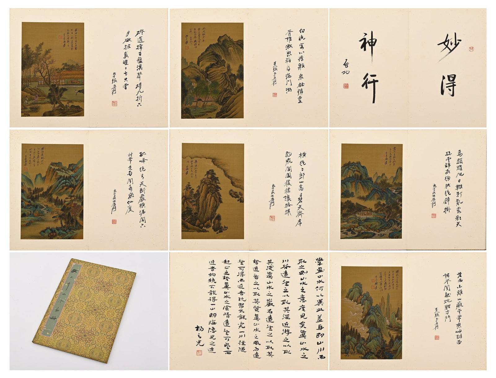 ZHANG DAQIAN (1899-1983) SILK LANDSCAPE ALBUM