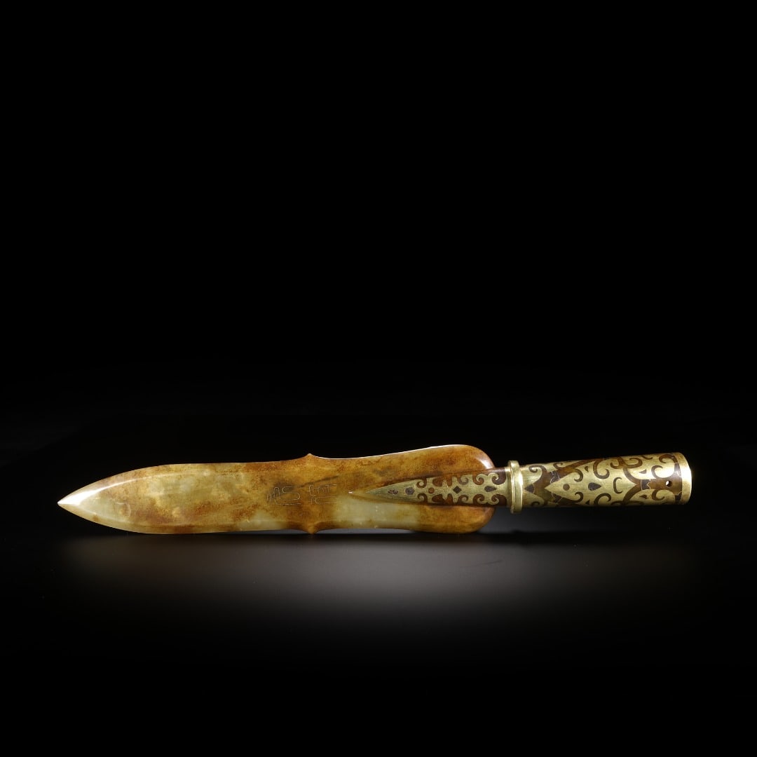 HAN HETIAN JADE POEM AND PROSE JADE SWORD