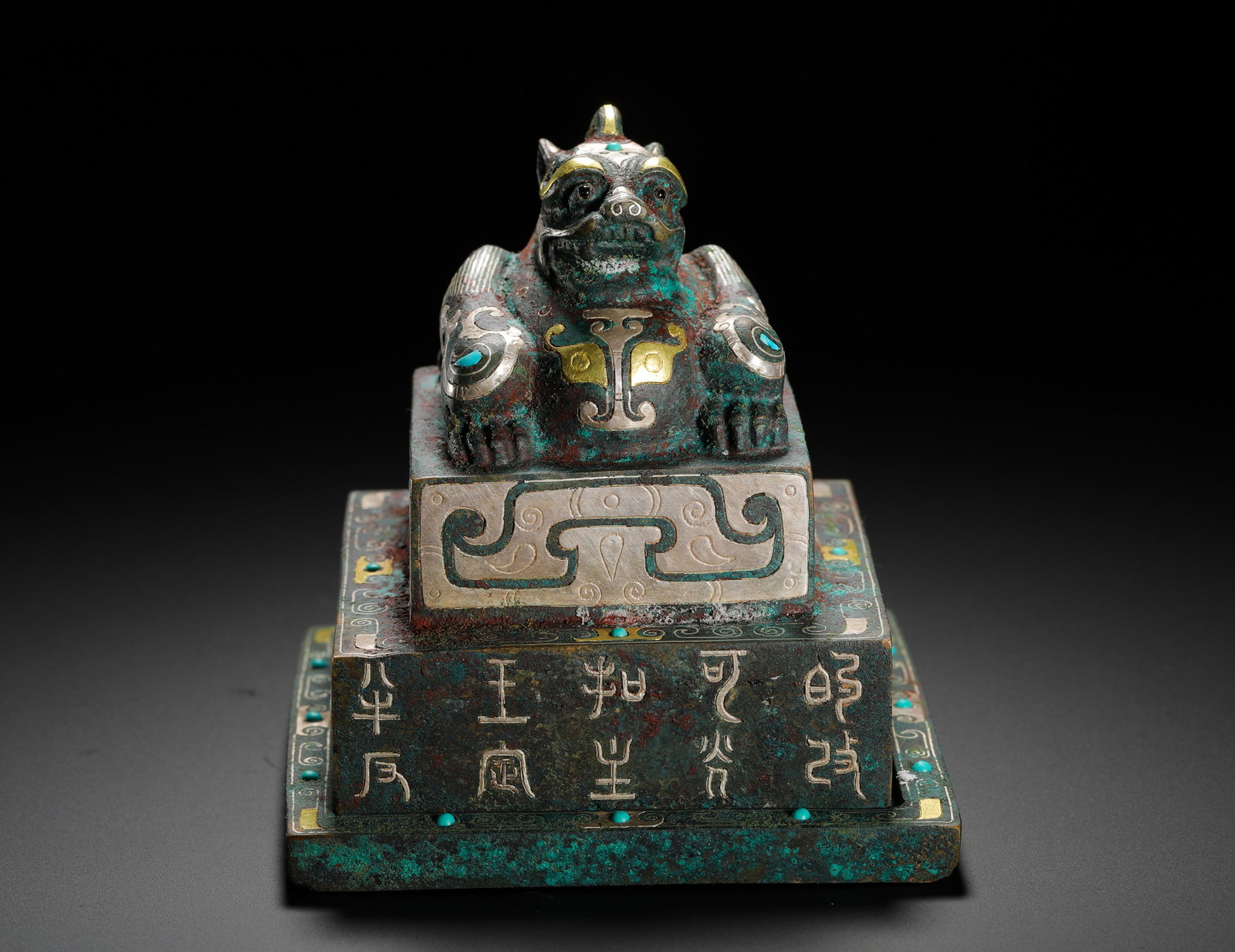 HAN DYNASTY INLAID GOLD AND SILVER INLAID TURQUOISE AUSPICIOUS BEAST SEAL