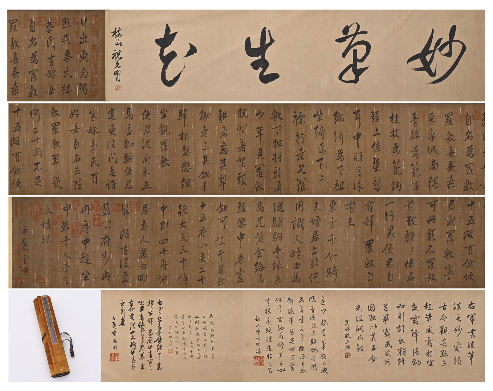 WANG XIZHI OF THE JIN DYNASTY (303-361) "MULBERRY ON THE ROAD" CURSIVE SCRIPT SILK SCROLL