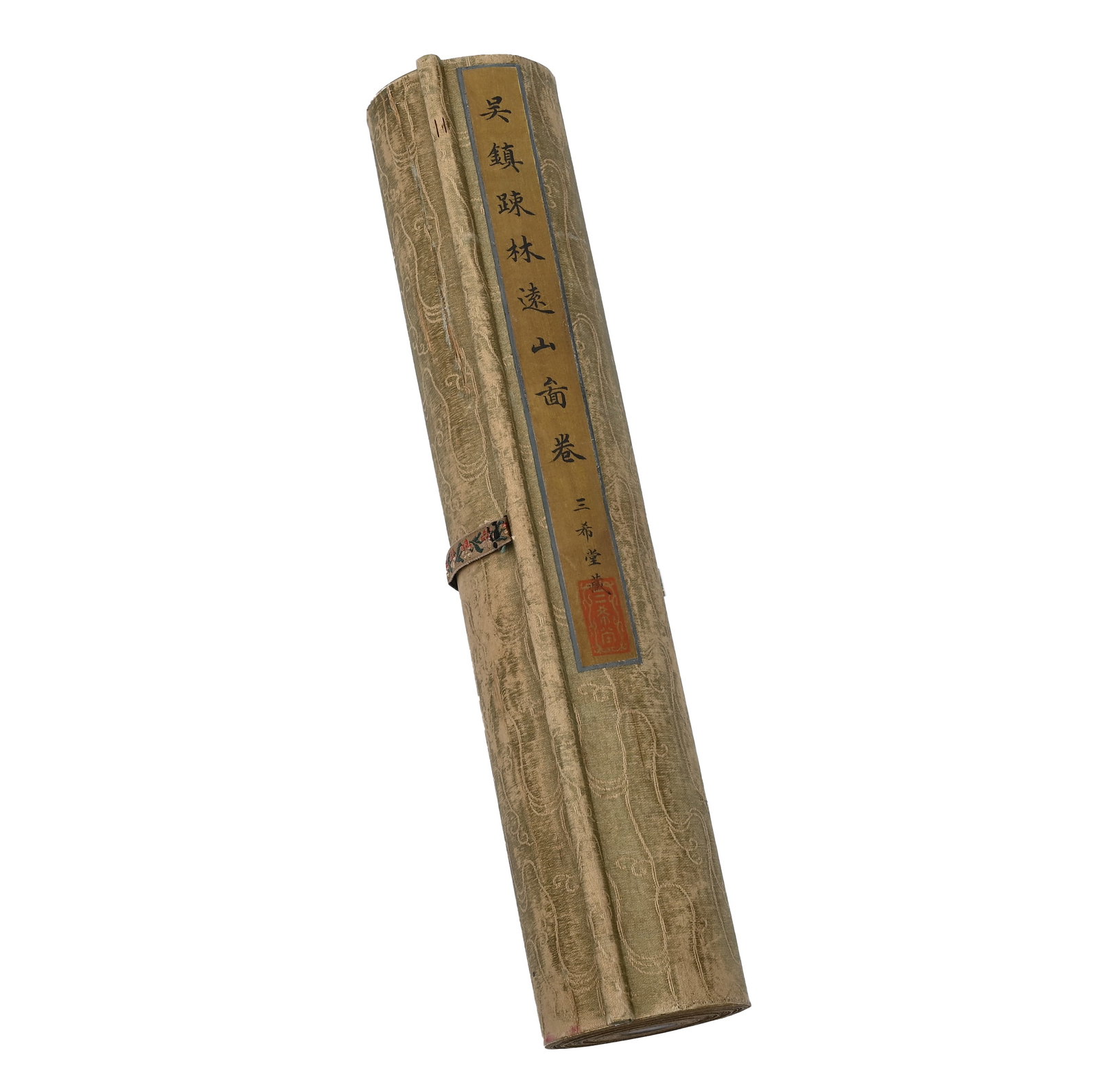 WU ZHEN ?E LIN YUANSHAN SCROLL - 2