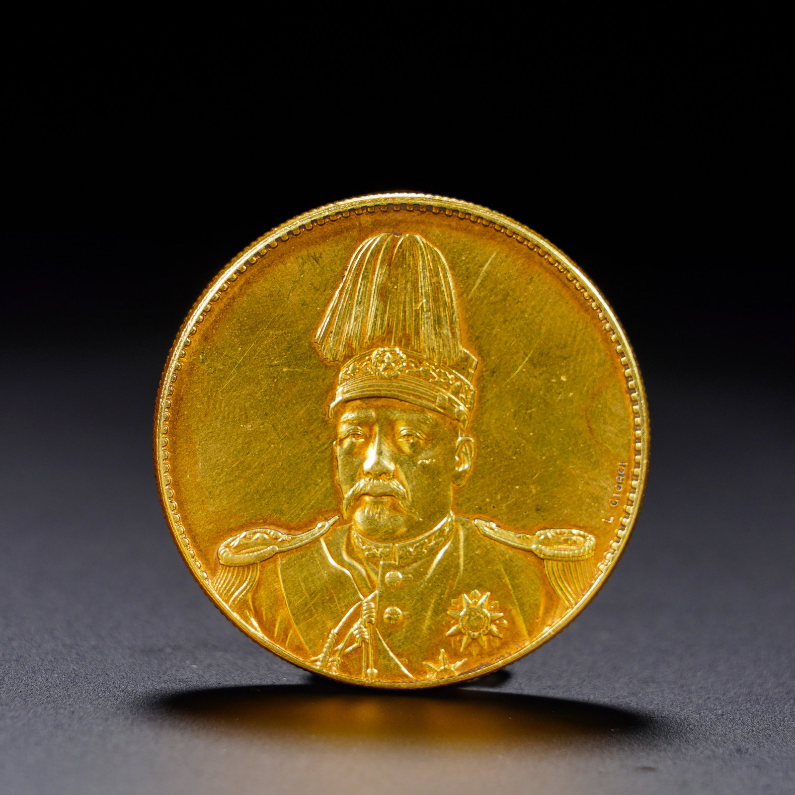 ANCIENT CHINESE GOLD COINS (1 of 2)