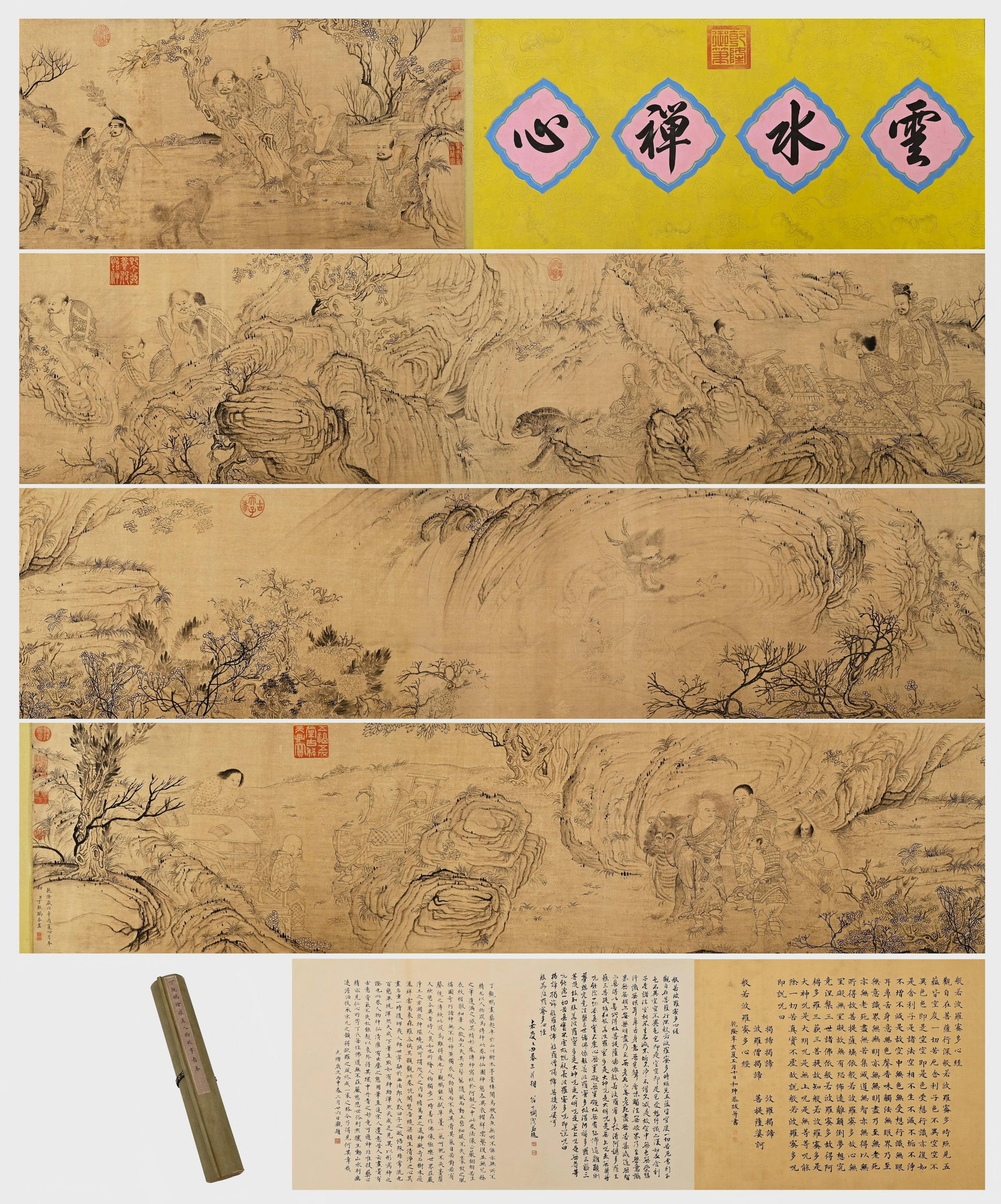 A SCROLL DEPICTING THE STORY OF THE ARHAT BY DING GUANPENG (C. 1716-1770) OF THE QING DYNASTY: Long: 878cm(345.67in), Width: 46.7cm(18.39in)Handscroll Arhat Stories, attributed to Ding Guanpeng, ink on silk. Comes with an original carved red sandalwood storage box decorated with dragon and clou