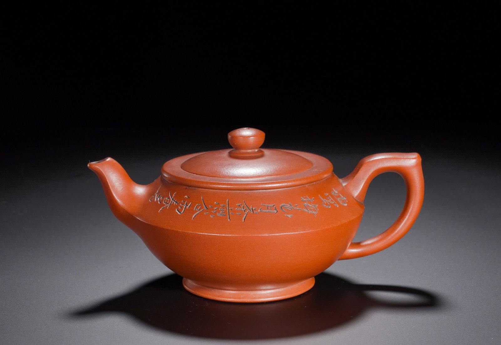 GU JINGZHOU PURPLE CLAY TEAPOT (1 of 11)