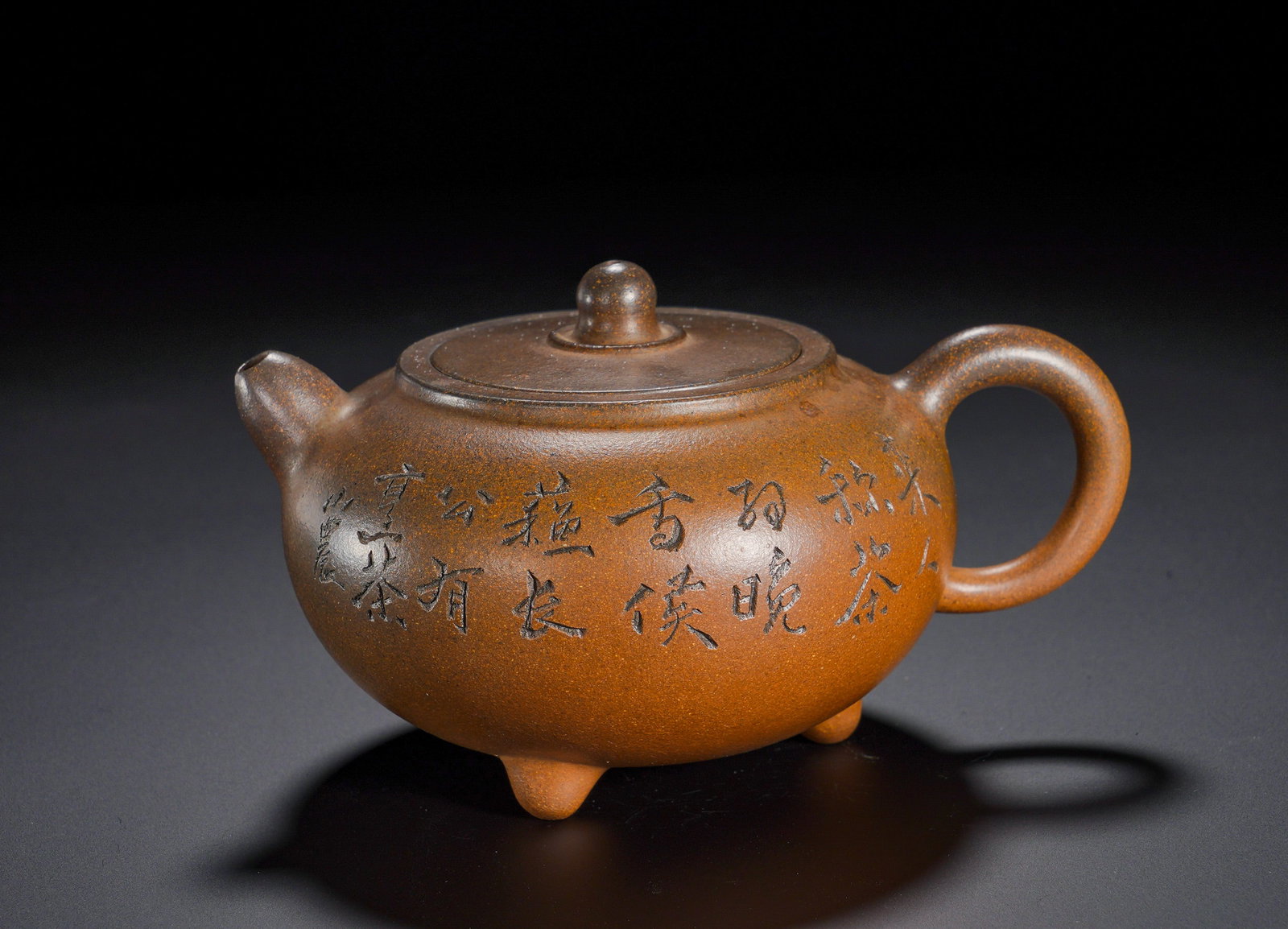KILN TRANSFORMATION THREE-LEGGED POETRY AND PROSE PURPLE CLAY TEAPOT (1 of 9)