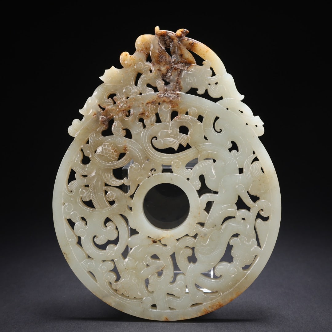 HAN DYNASTY HETIAN JADE DRAGON-PATTERNED HEAD BI (1 of 9)